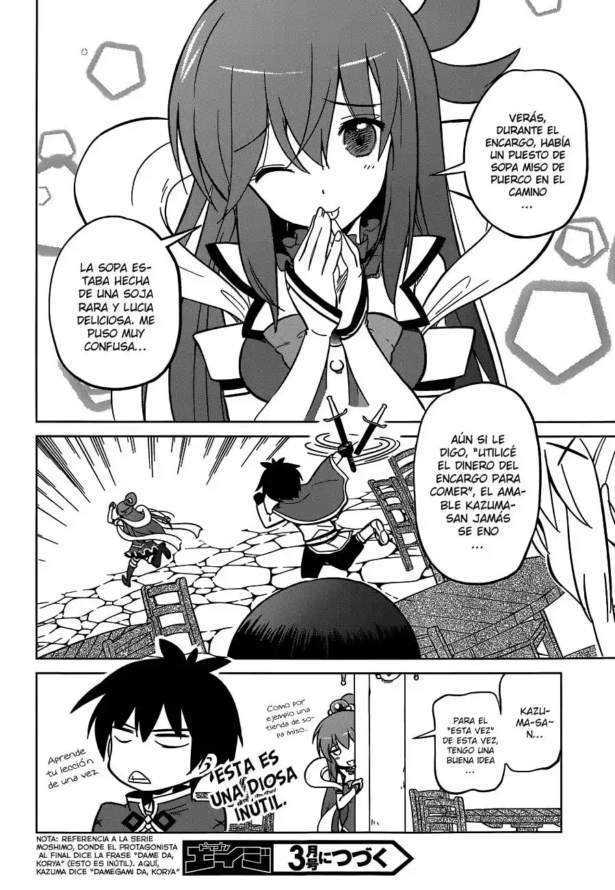 KonoSuba: God's Blessing On This Wonderful World! - Capítulo 5 - Página 27 - LectorTMOo