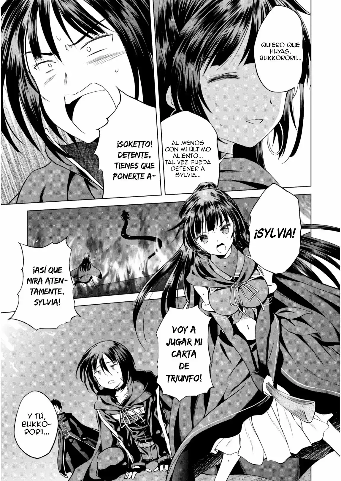 KonoSuba: God's Blessing On This Wonderful World! - Capítulo 51 - Página 9 - LectorTMOo