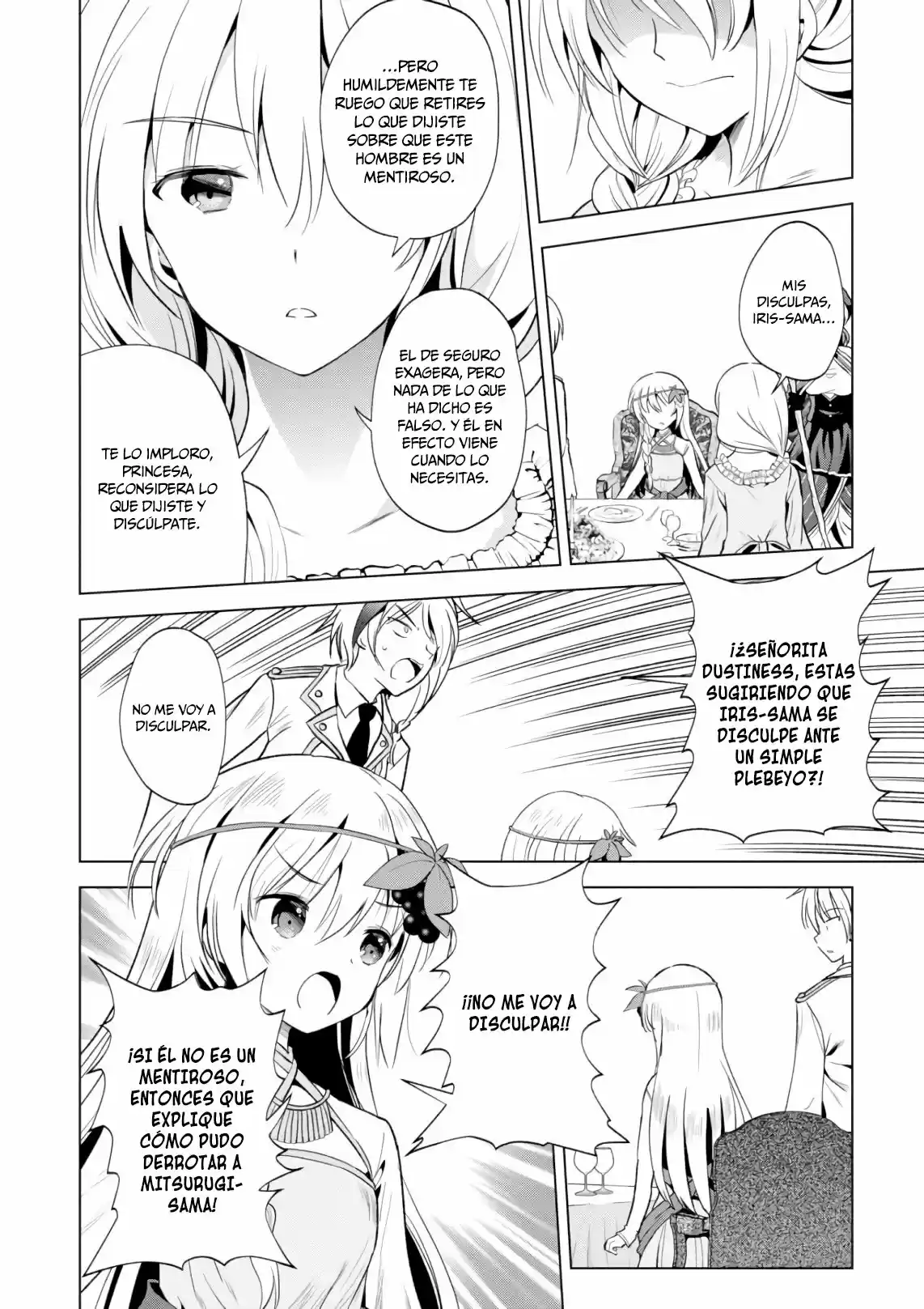 KonoSuba: God's Blessing On This Wonderful World! - Capítulo 54 - Página 24 - LectorTMOo