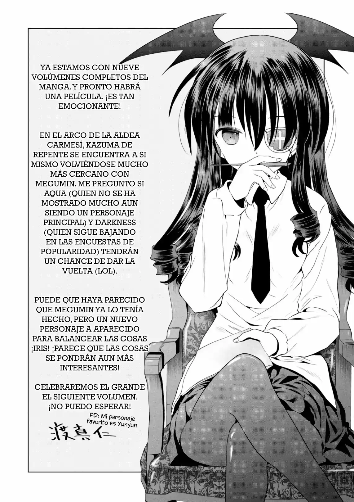 KonoSuba: God's Blessing On This Wonderful World! - Capítulo 54 - Página 27 - LectorTMOo