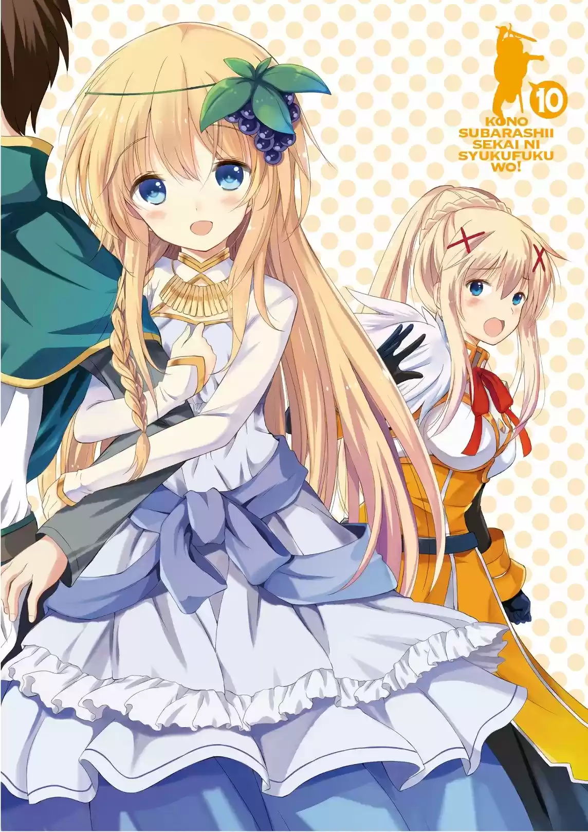 KonoSuba: God's Blessing On This Wonderful World! - Capítulo 55 - Página 4 - LectorTMOo