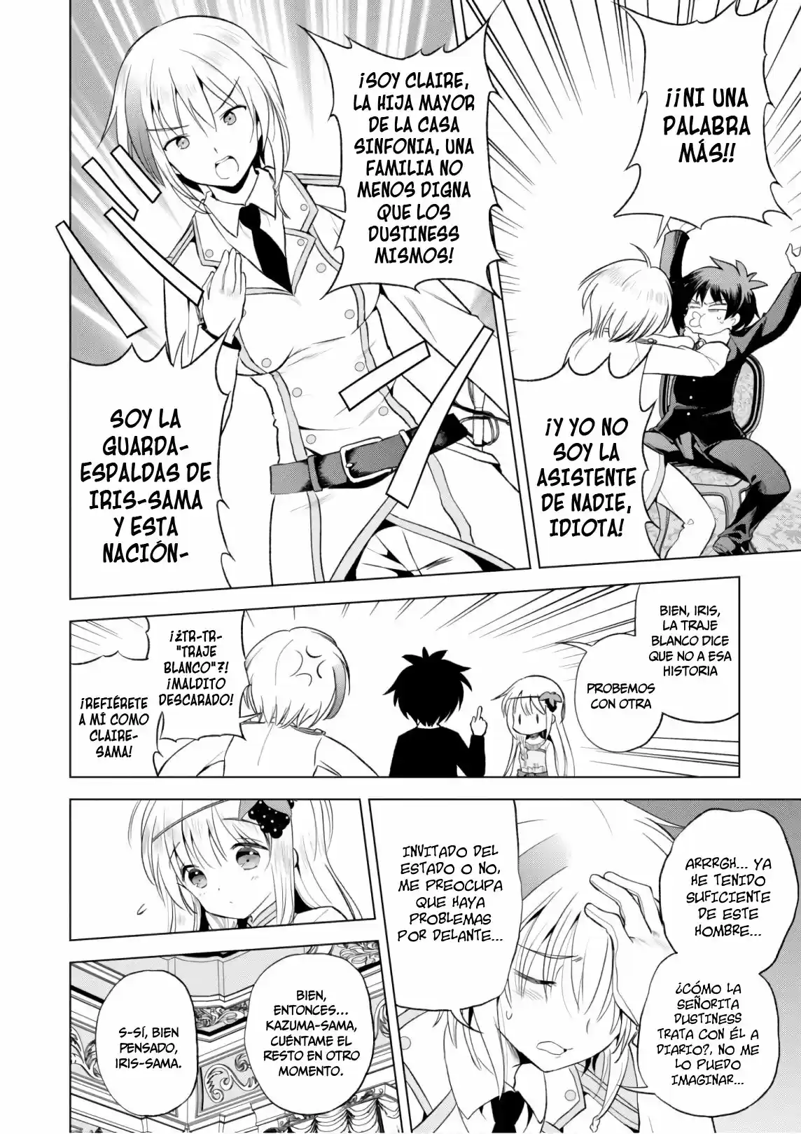 KonoSuba: God's Blessing On This Wonderful World! - Capítulo 55 - Página 27 - LectorTMOo
