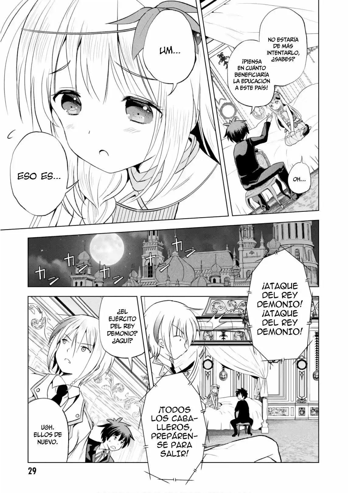 KonoSuba: God's Blessing On This Wonderful World! - Capítulo 55 - Página 30 - LectorTMOo