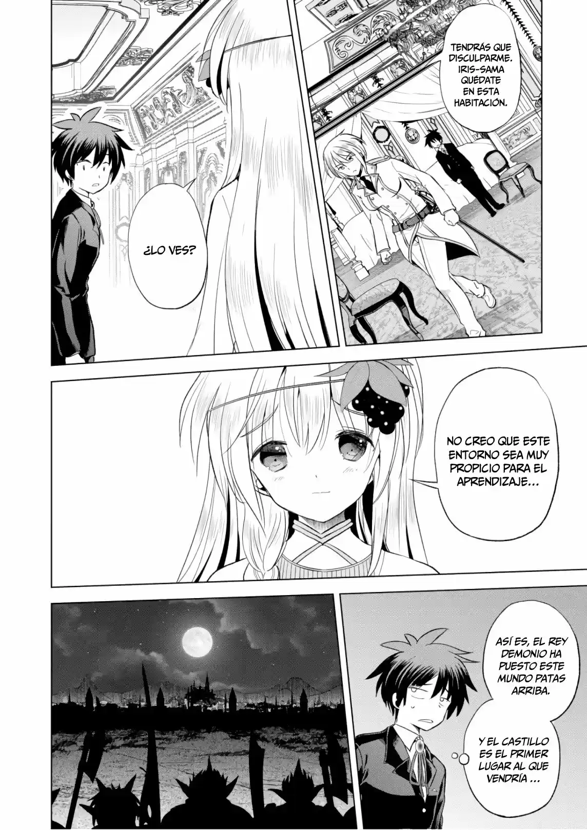 KonoSuba: God's Blessing On This Wonderful World! - Capítulo 55 - Página 31 - LectorTMOo