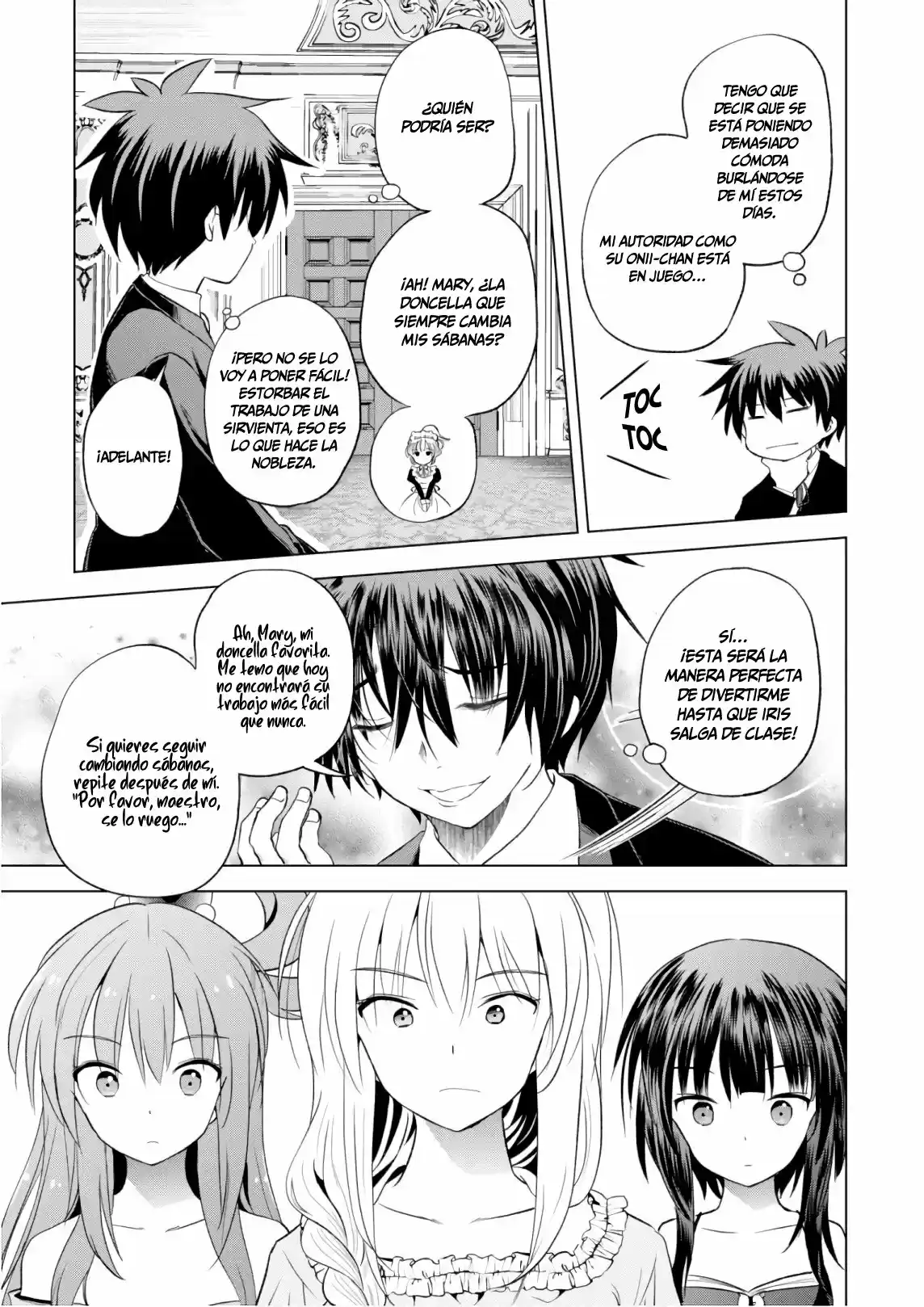 KonoSuba: God's Blessing On This Wonderful World! - Capítulo 56 - Página 14 - LectorTMOo