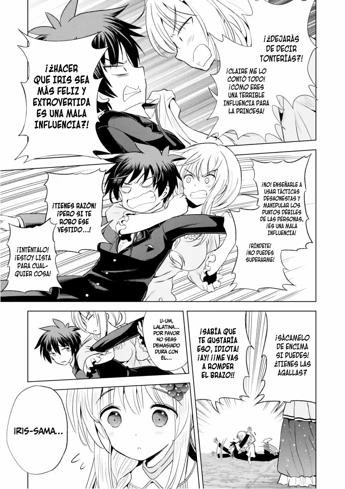 KonoSuba: God's Blessing On This Wonderful World! - Capítulo 56 - Página 16 - LectorTMOo