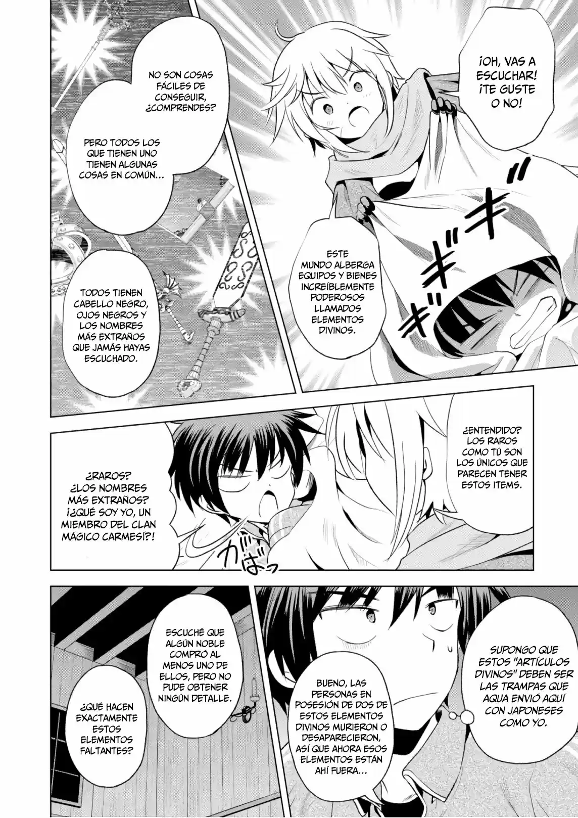 KonoSuba: God's Blessing On This Wonderful World! - Capítulo 58 - Página 25 - LectorTMOo