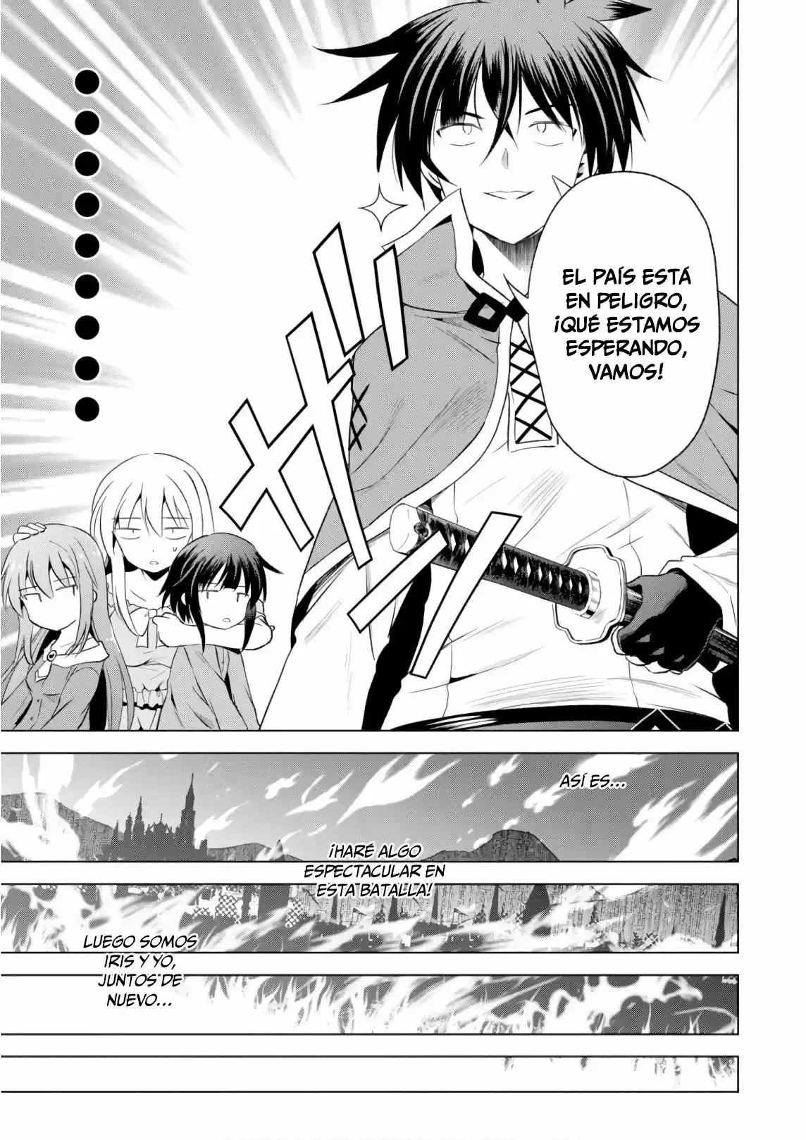 KonoSuba: God's Blessing On This Wonderful World! - Capítulo 58 - Página 32 - LectorTMOo