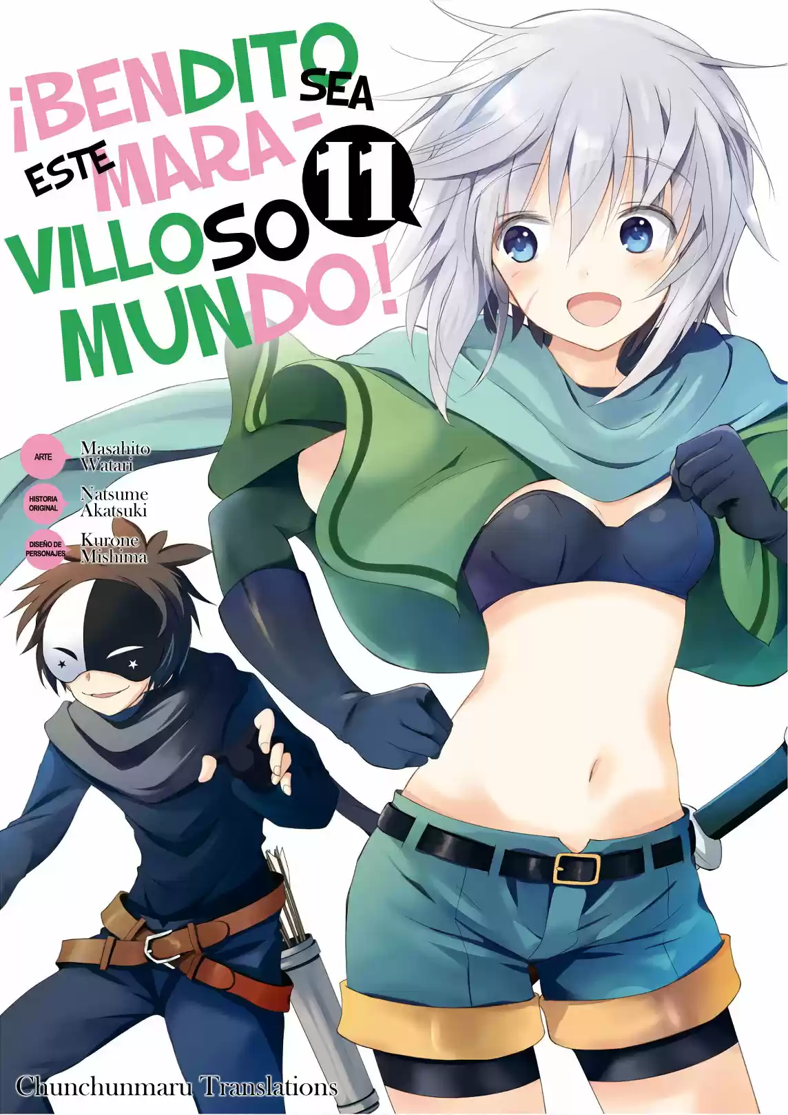 KonoSuba: God's Blessing On This Wonderful World! - Capítulo 60 - Página 1 - LectorTMOo