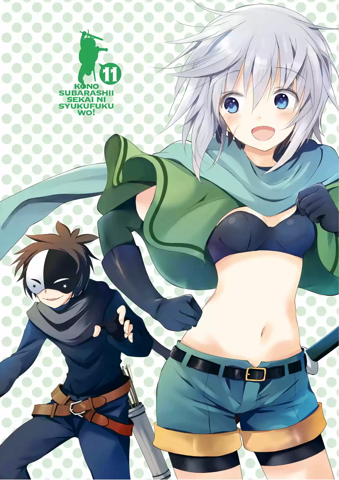 KonoSuba: God's Blessing On This Wonderful World! - Capítulo 60 - Página 4 - LectorTMOo