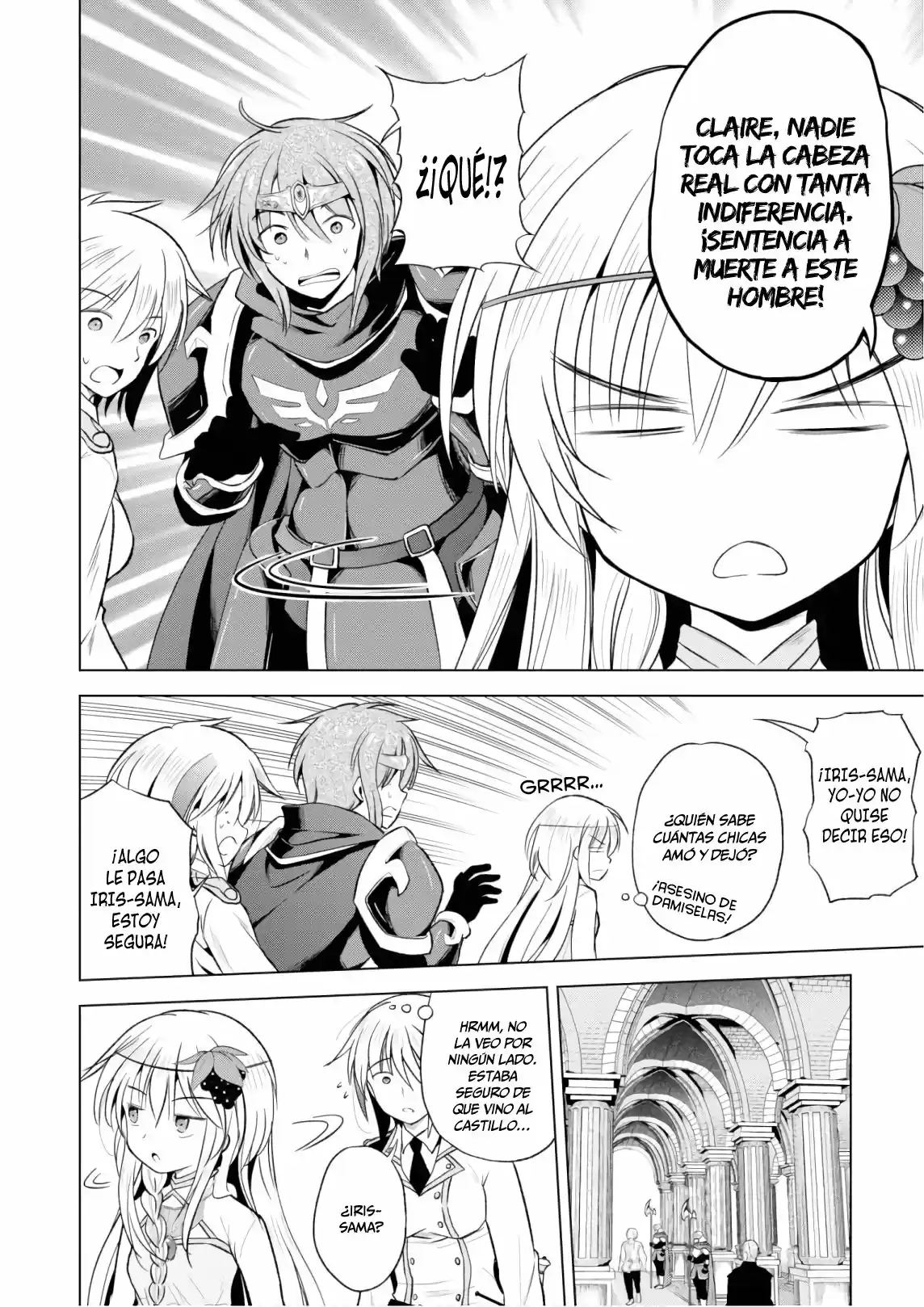 KonoSuba: God's Blessing On This Wonderful World! - Capítulo 60 - Página 18 - LectorTMOo