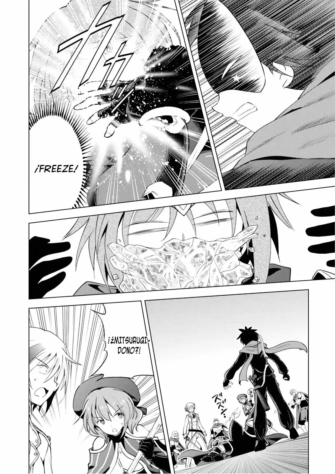 KonoSuba: God's Blessing On This Wonderful World! - Capítulo 63 - Página 7 - LectorTMOo