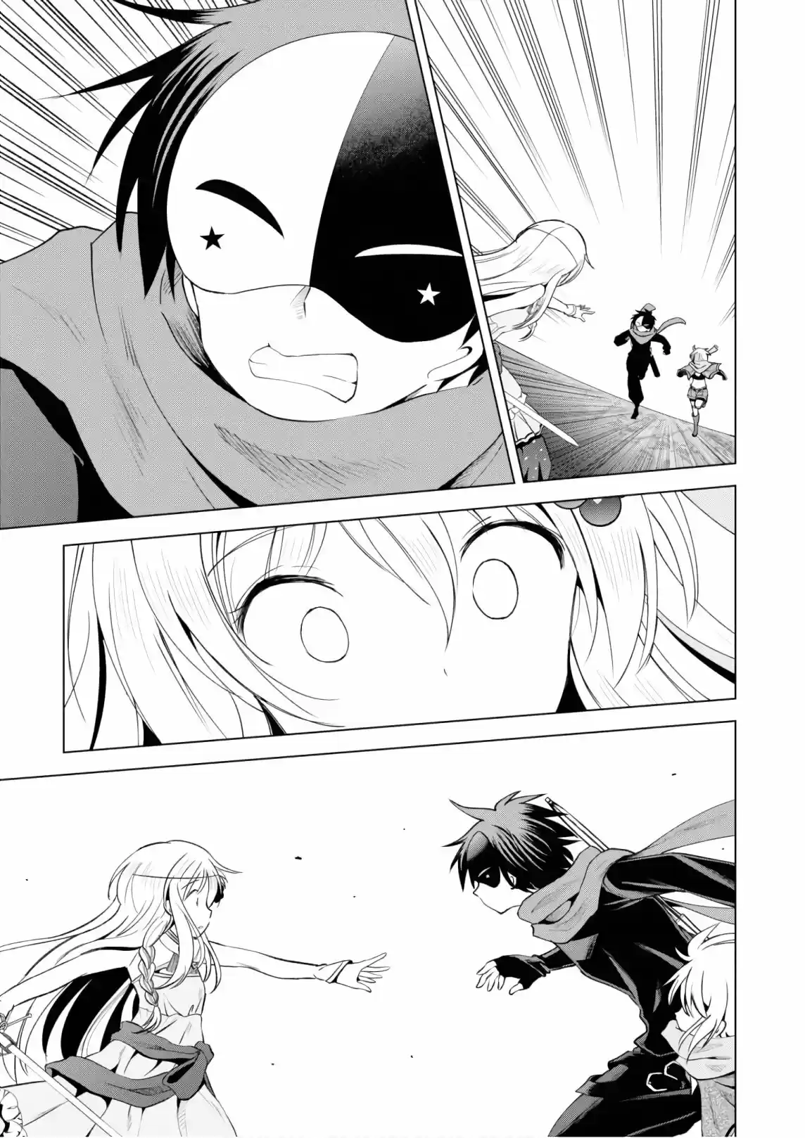 KonoSuba: God's Blessing On This Wonderful World! - Capítulo 63 - Página 22 - LectorTMOo