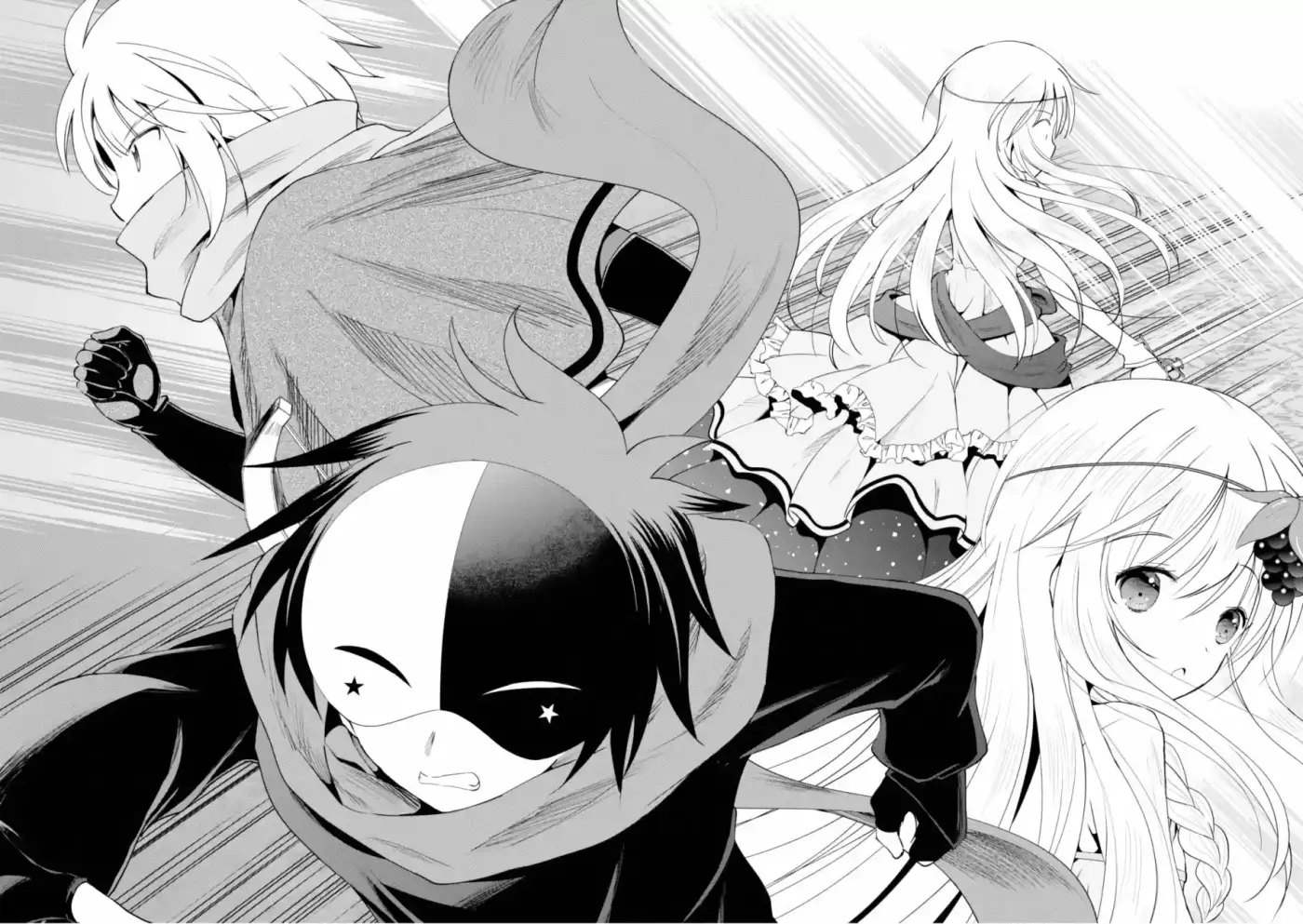 KonoSuba: God's Blessing On This Wonderful World! - Capítulo 63 - Página 24 - LectorTMOo