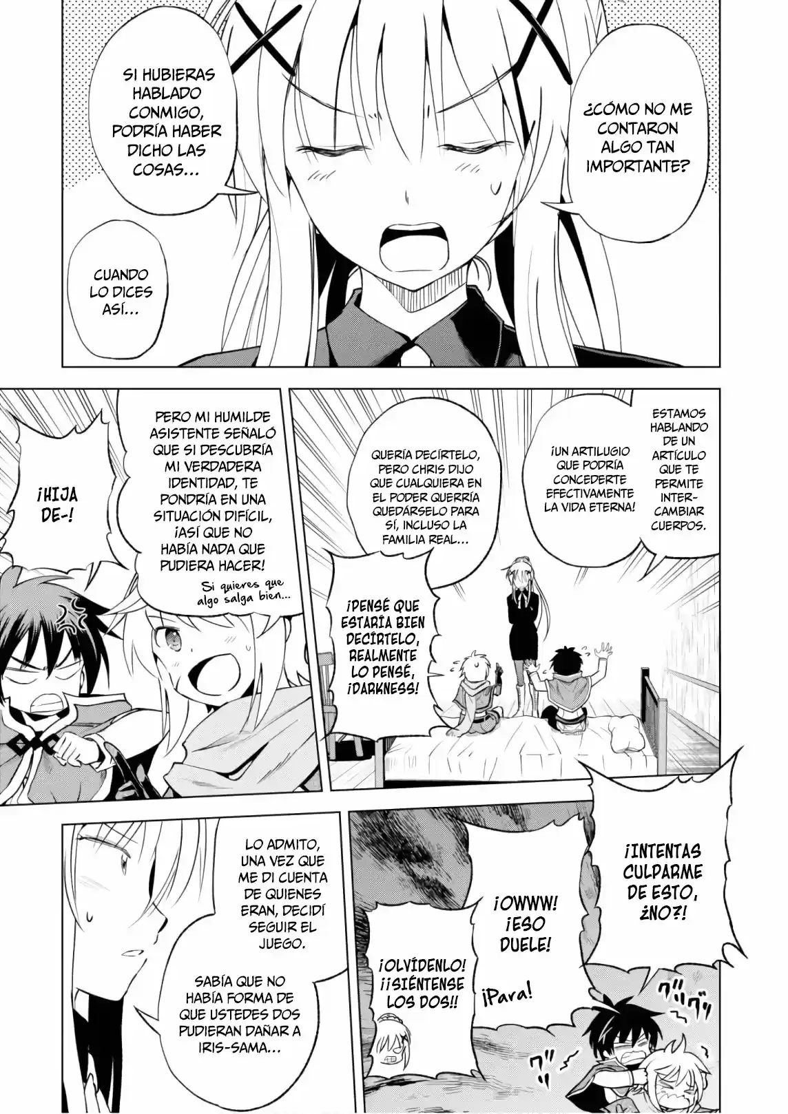 KonoSuba: God's Blessing On This Wonderful World! - Capítulo 64 - Página 4 - LectorTMOo