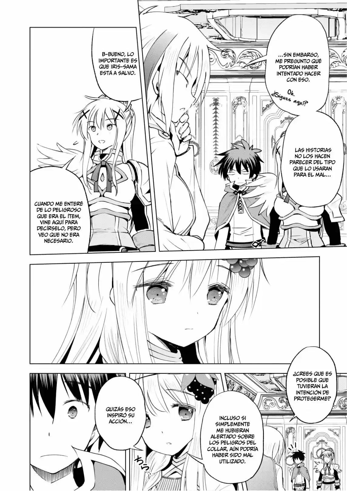 KonoSuba: God's Blessing On This Wonderful World! - Capítulo 64 - Página 13 - LectorTMOo