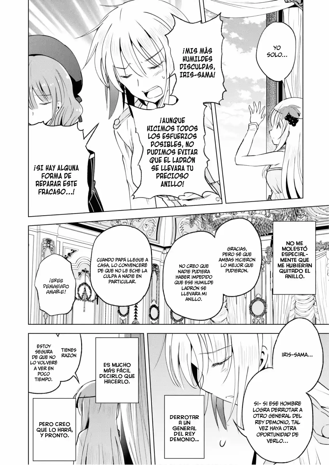 KonoSuba: God's Blessing On This Wonderful World! - Capítulo 64 - Página 22 - LectorTMOo