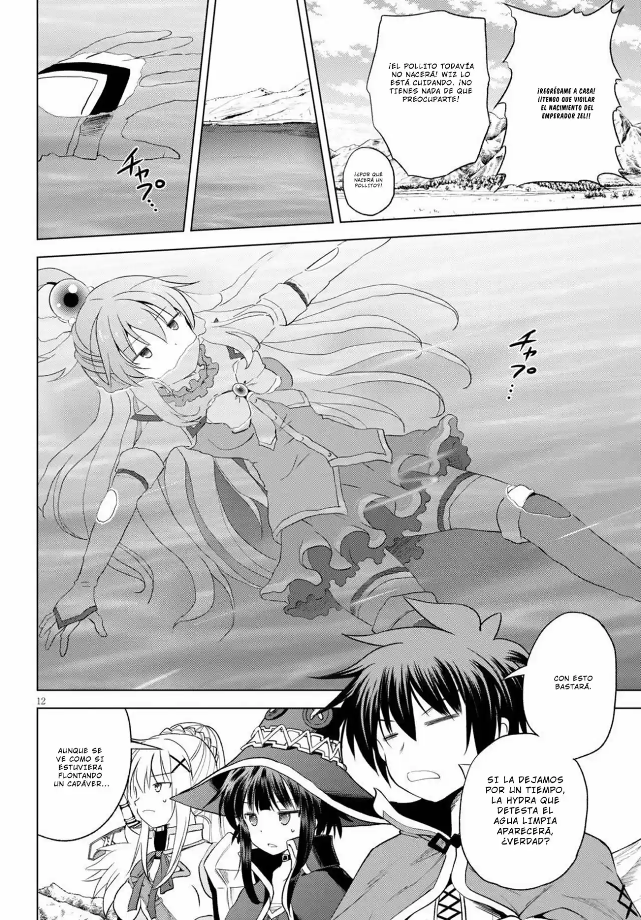 KonoSuba: God's Blessing On This Wonderful World! - Capítulo 68 - Página 14 - LectorTMOo