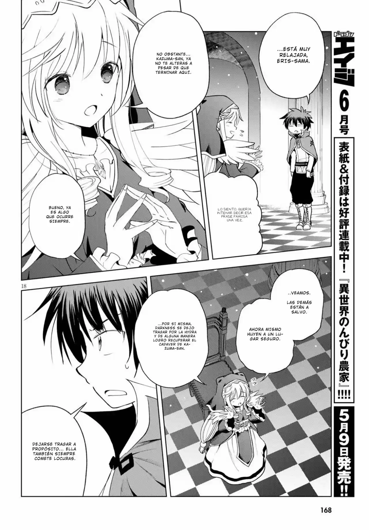 KonoSuba: God's Blessing On This Wonderful World! - Capítulo 68 - Página 20 - LectorTMOo