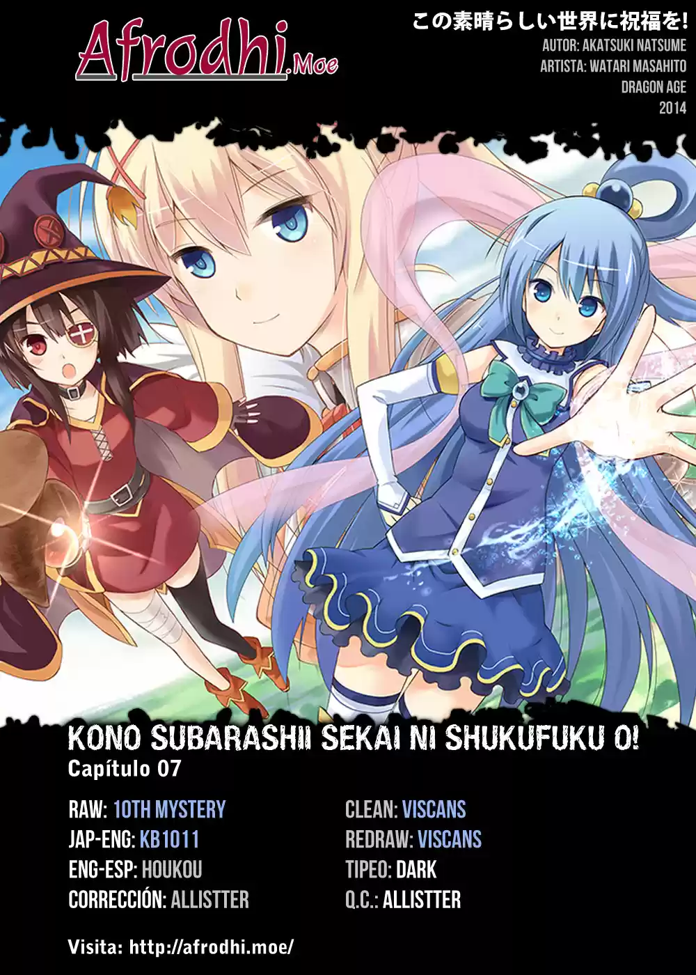 KonoSuba: God's Blessing On This Wonderful World! - Capítulo 7 - Página 1 - LectorTMOo