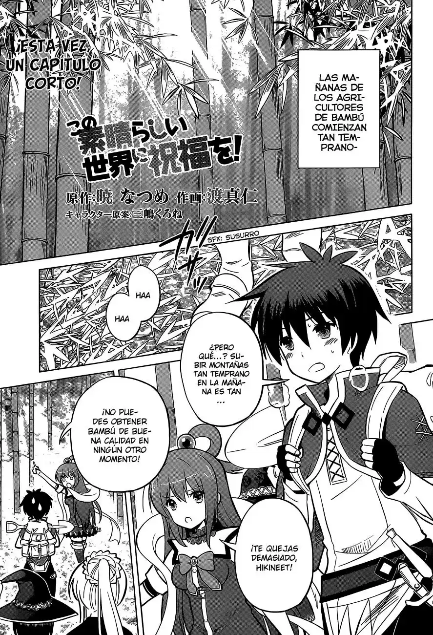 KonoSuba: God's Blessing On This Wonderful World! - Capítulo 7 - Página 2 - LectorTMOo