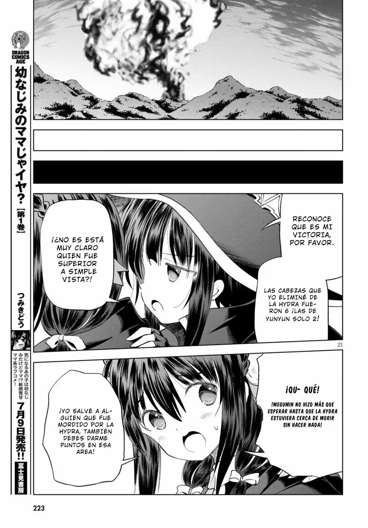 KonoSuba: God's Blessing On This Wonderful World! - Capítulo 70 - Página 19 - LectorTMOo