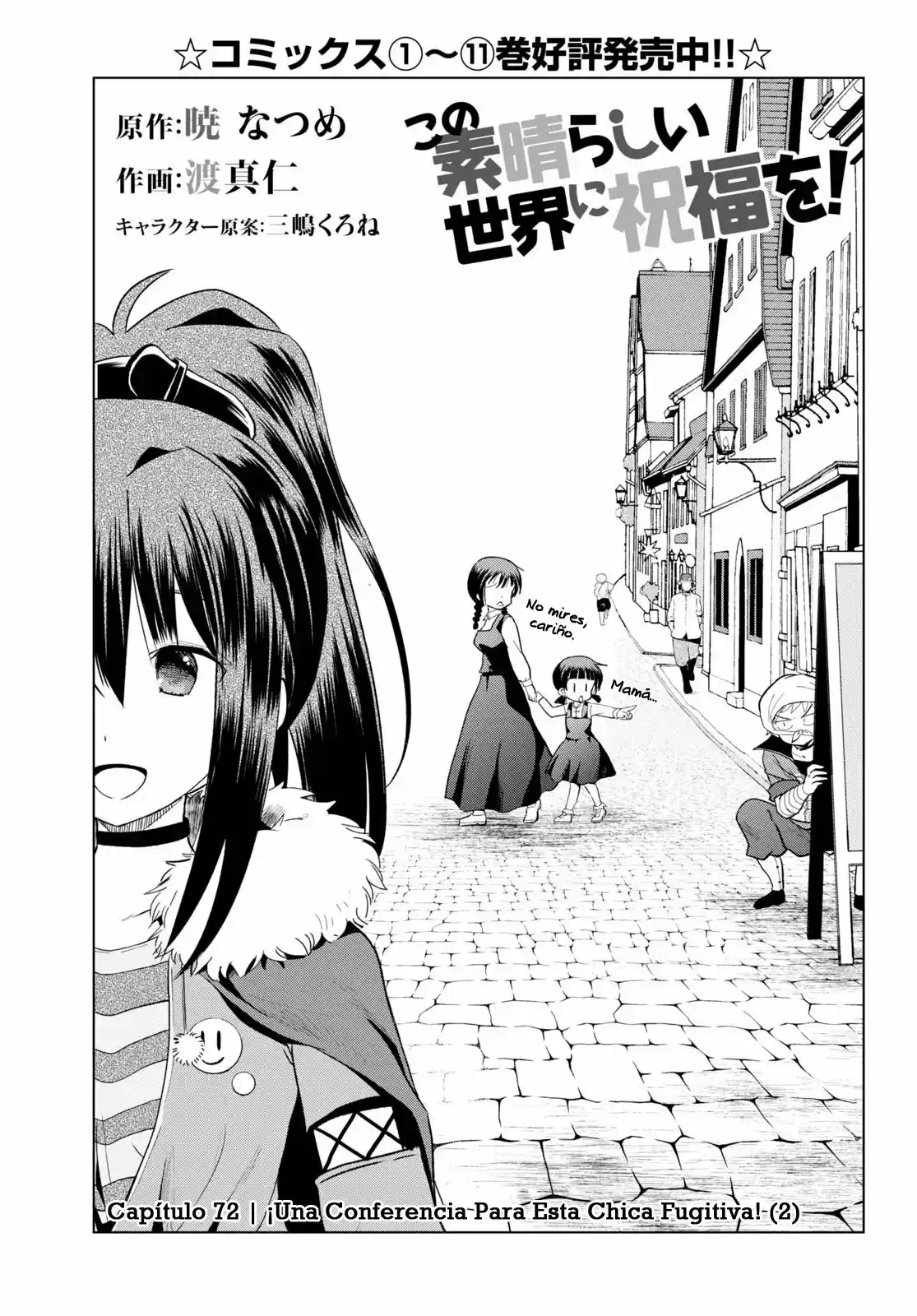 KonoSuba: God's Blessing On This Wonderful World! - Capítulo 72 - Página 3 - LectorTMOo