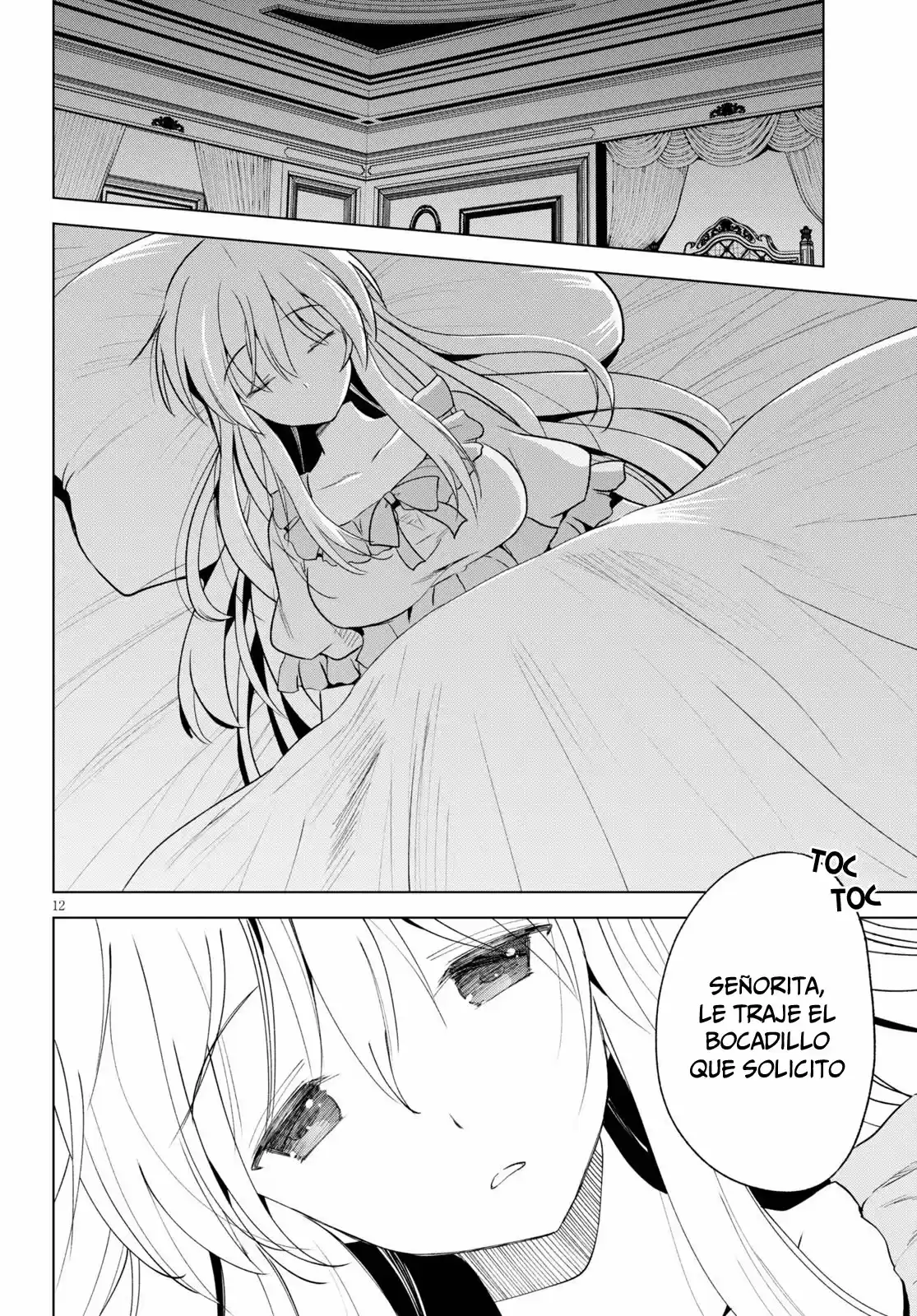 KonoSuba: God's Blessing On This Wonderful World! - Capítulo 74 - Página 14 - LectorTMOo