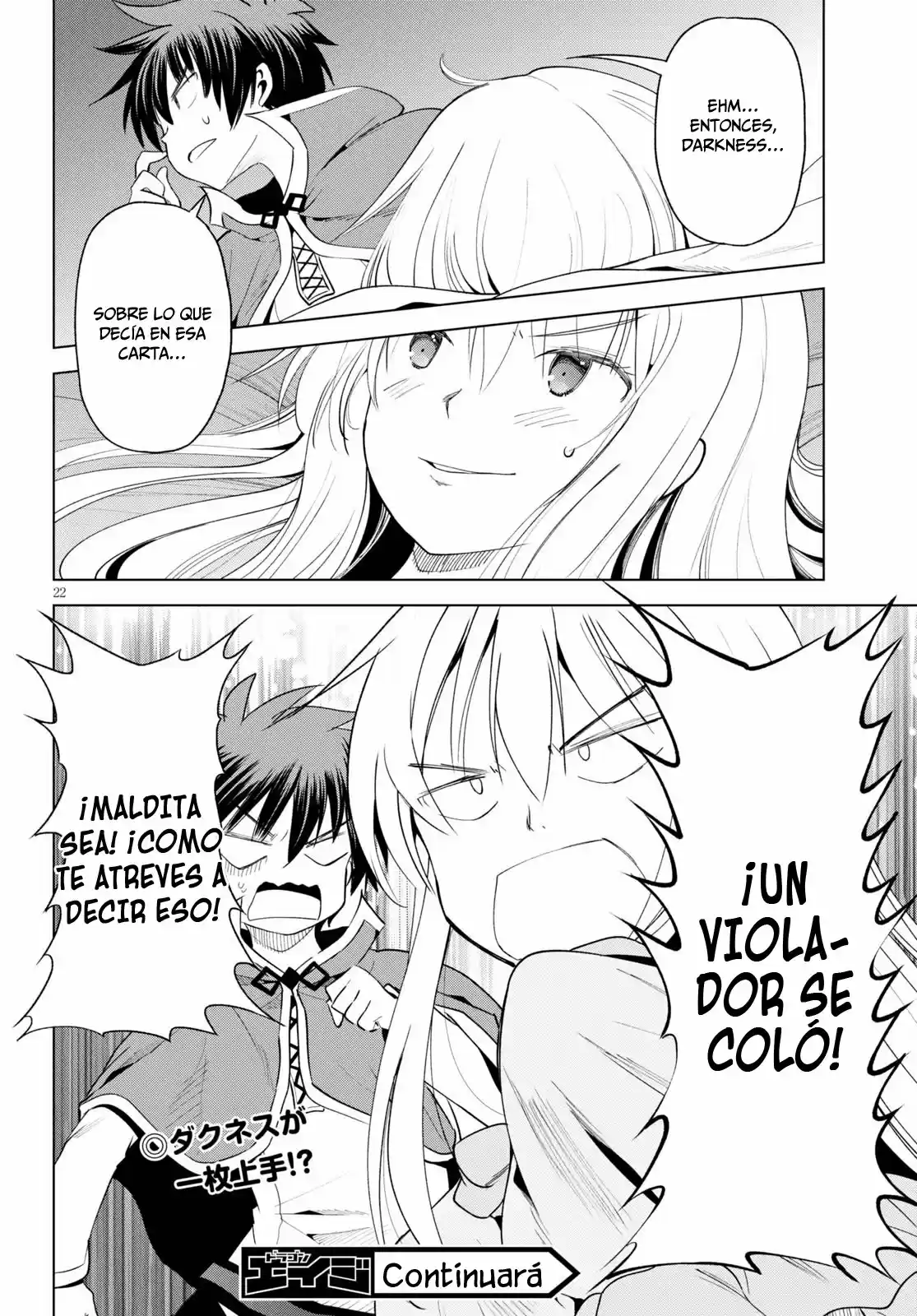 KonoSuba: God's Blessing On This Wonderful World! - Capítulo 74 - Página 24 - LectorTMOo
