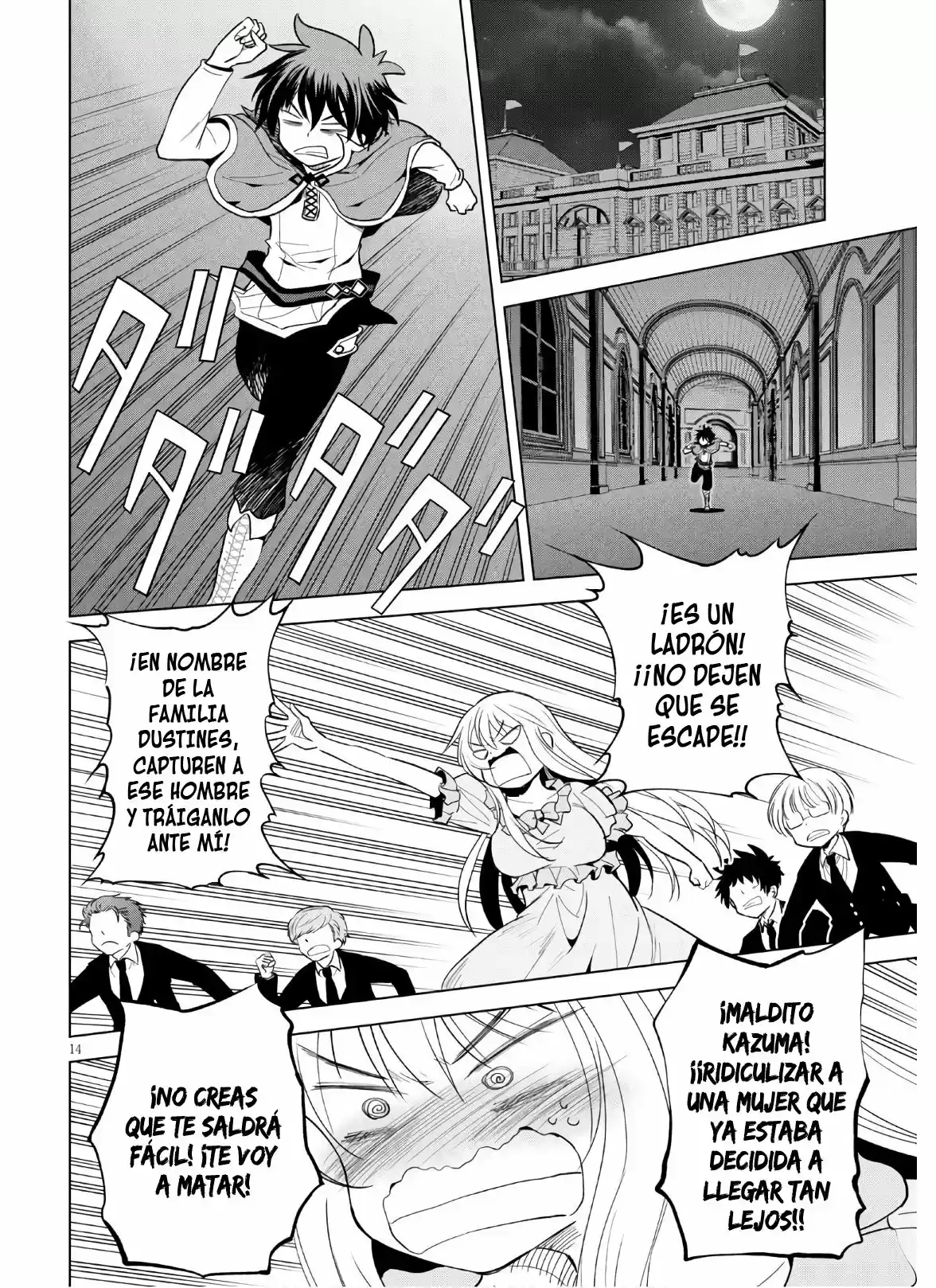 KonoSuba: God's Blessing On This Wonderful World! - Capítulo 75 - Página 15 - LectorTMOo