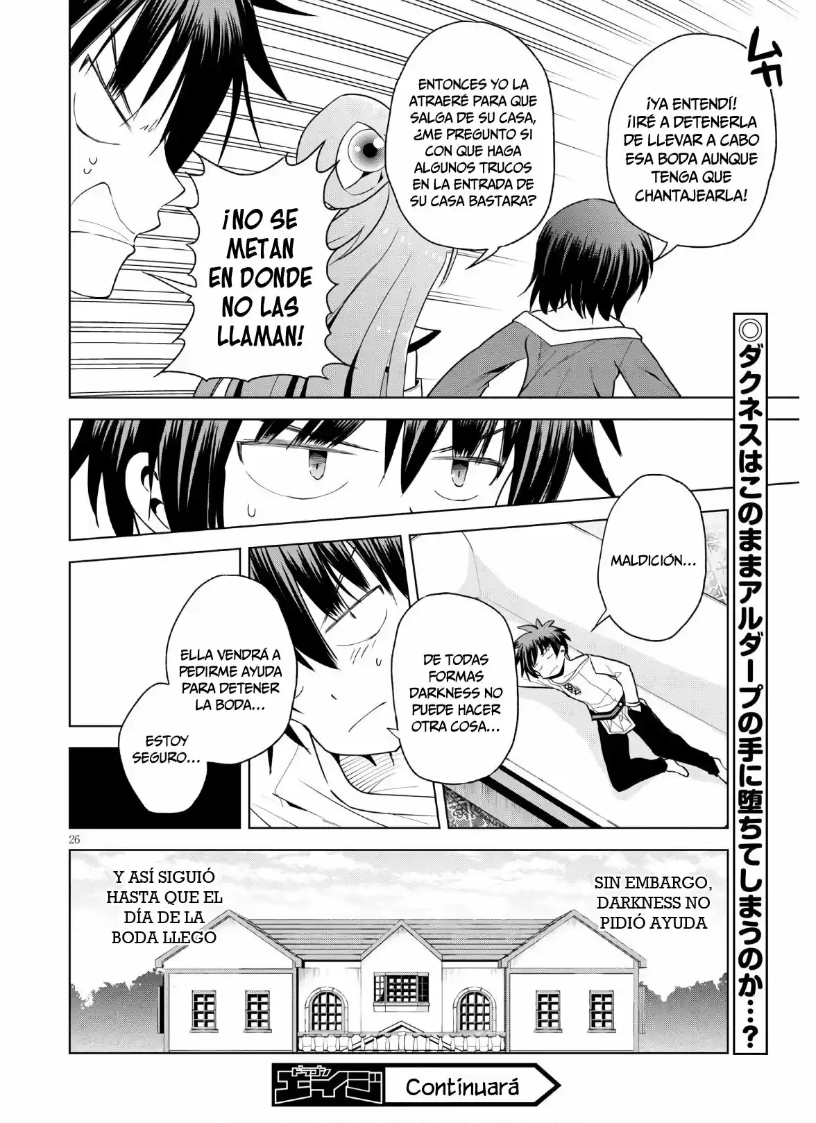 KonoSuba: God's Blessing On This Wonderful World! - Capítulo 75 - Página 27 - LectorTMOo