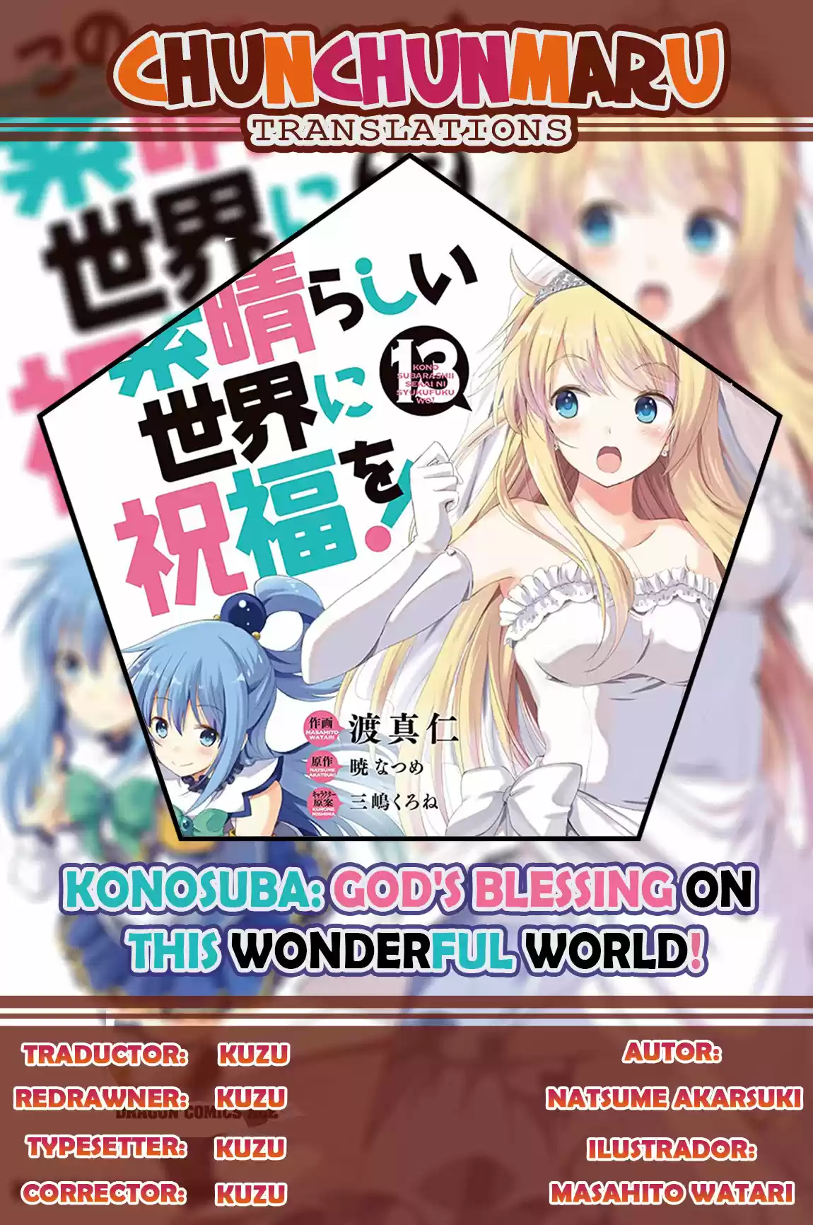 KonoSuba: God's Blessing On This Wonderful World! - Capítulo 77 - Página 1 - LectorTMOo