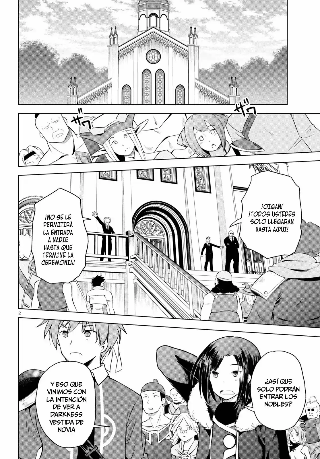 KonoSuba: God's Blessing On This Wonderful World! - Capítulo 77 - Página 3 - LectorTMOo