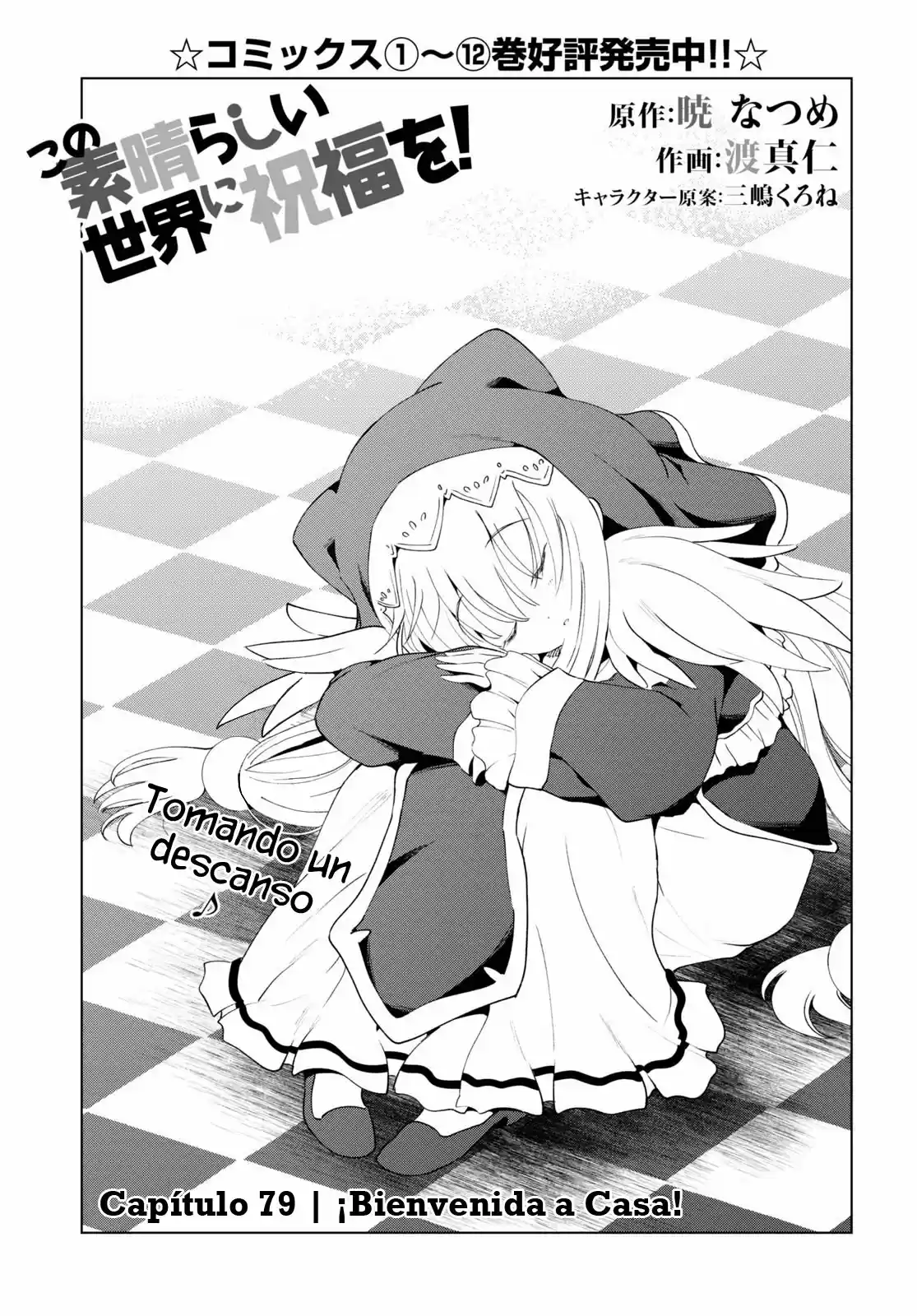 KonoSuba: God's Blessing On This Wonderful World! - Capítulo 79 - Página 2 - LectorTMOo
