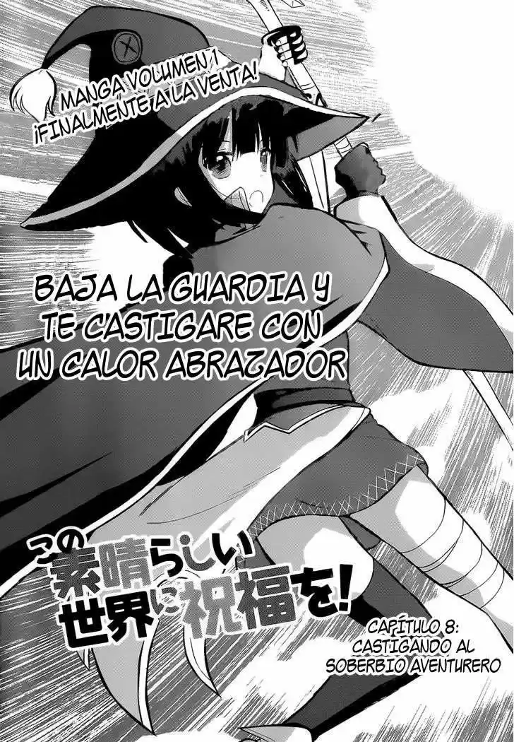 KonoSuba: God's Blessing On This Wonderful World! - Capítulo 8 - Página 2 - LectorTMOo