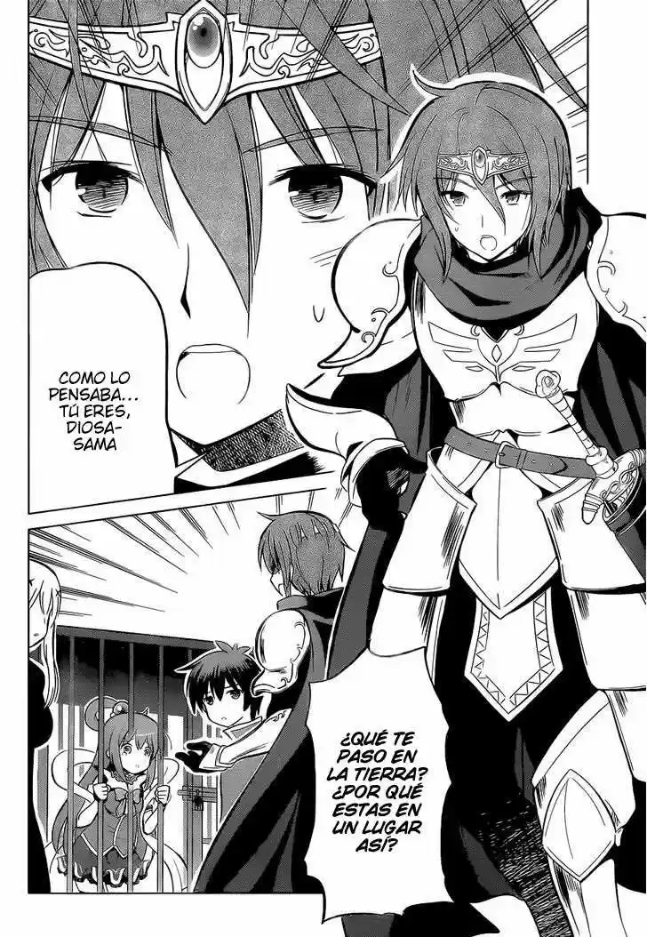 KonoSuba: God's Blessing On This Wonderful World! - Capítulo 8 - Página 7 - LectorTMOo