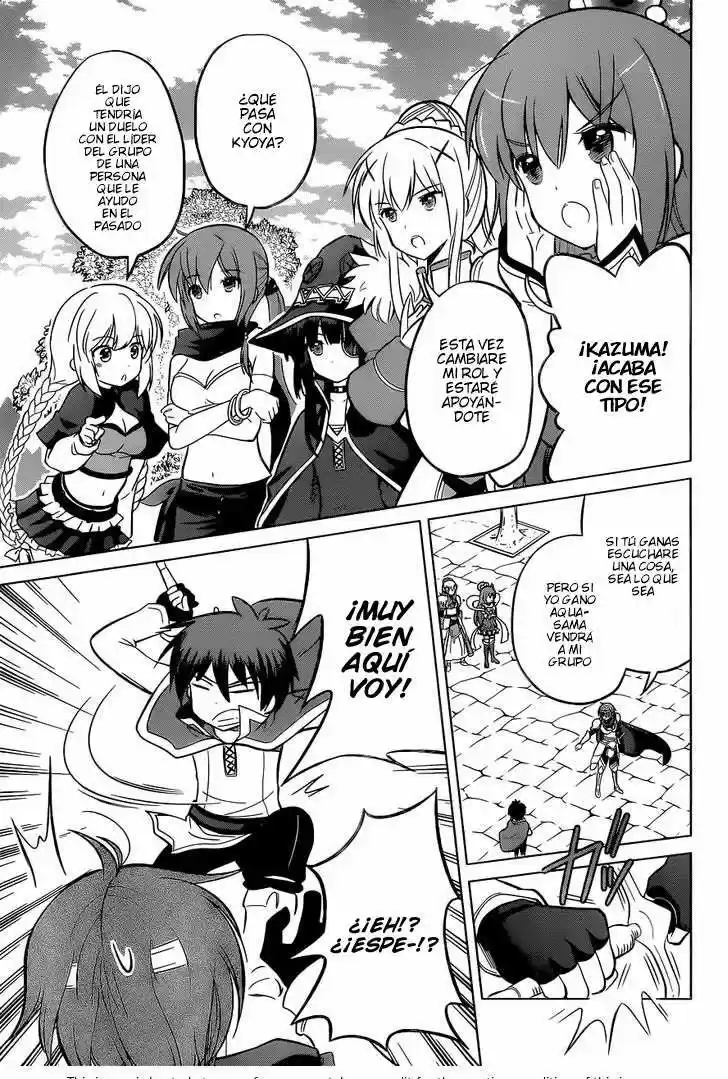 KonoSuba: God's Blessing On This Wonderful World! - Capítulo 8 - Página 16 - LectorTMOo