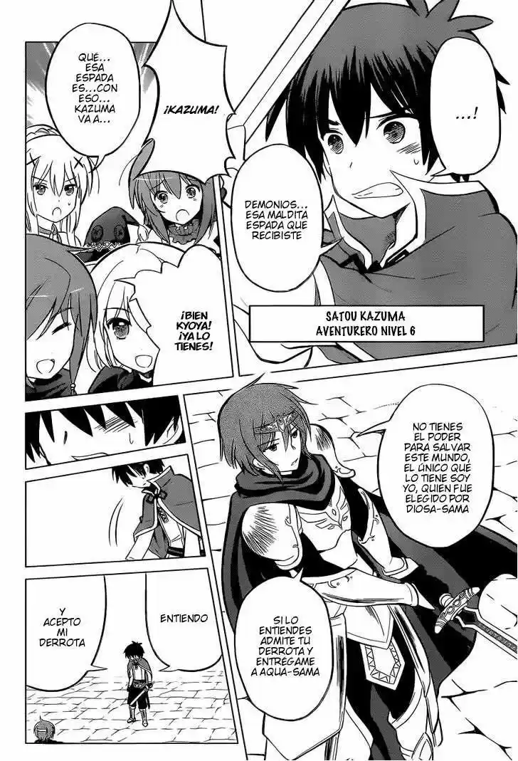 KonoSuba: God's Blessing On This Wonderful World! - Capítulo 8 - Página 19 - LectorTMOo