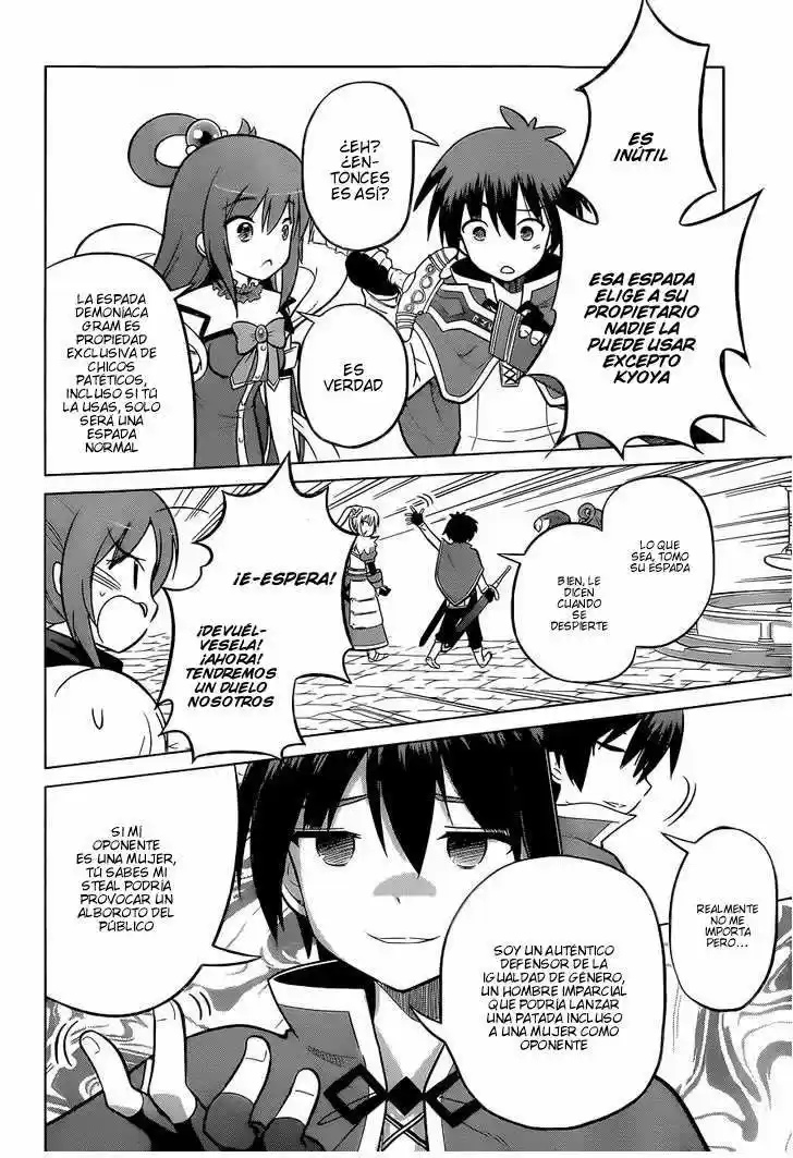 KonoSuba: God's Blessing On This Wonderful World! - Capítulo 8 - Página 23 - LectorTMOo