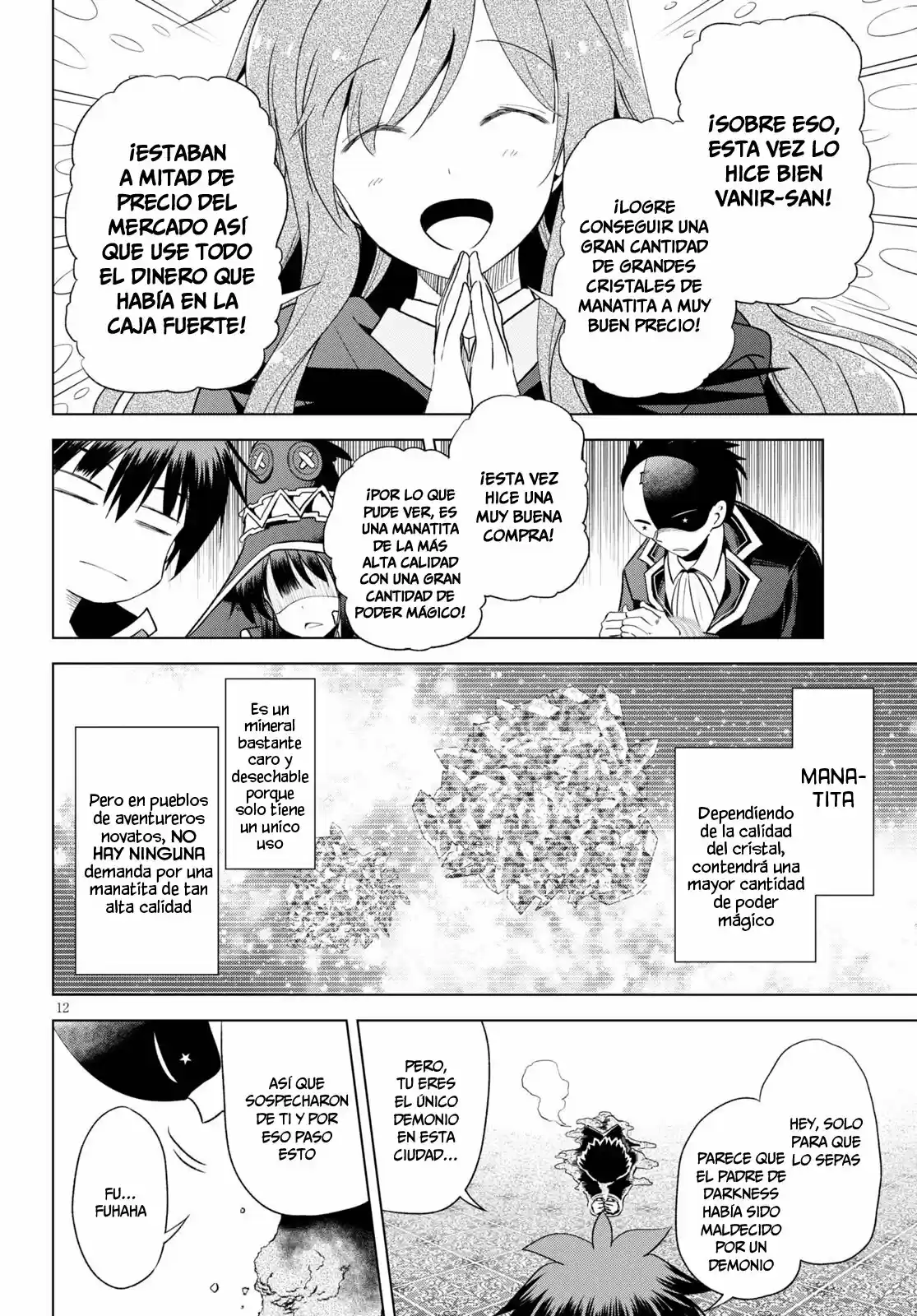 KonoSuba: God's Blessing On This Wonderful World! - Capítulo 80 - Página 14 - LectorTMOo