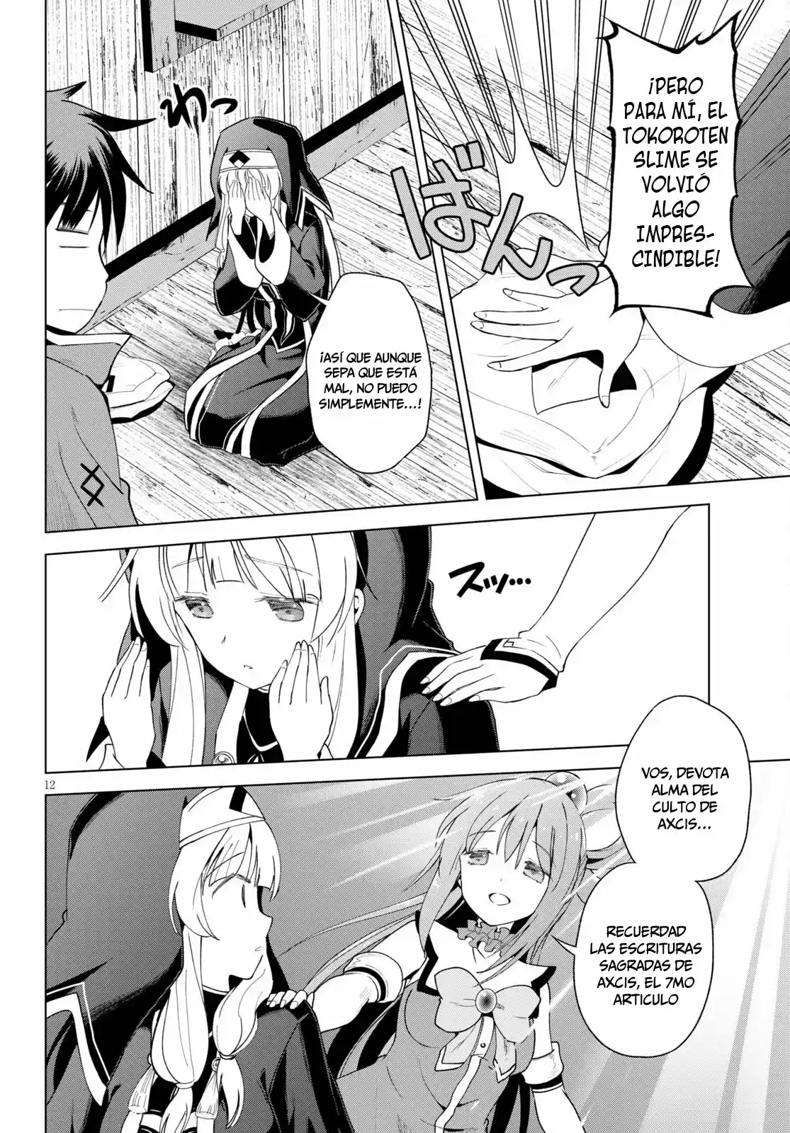 KonoSuba: God's Blessing On This Wonderful World! - Capítulo 82 - Página 13 - LectorTMOo