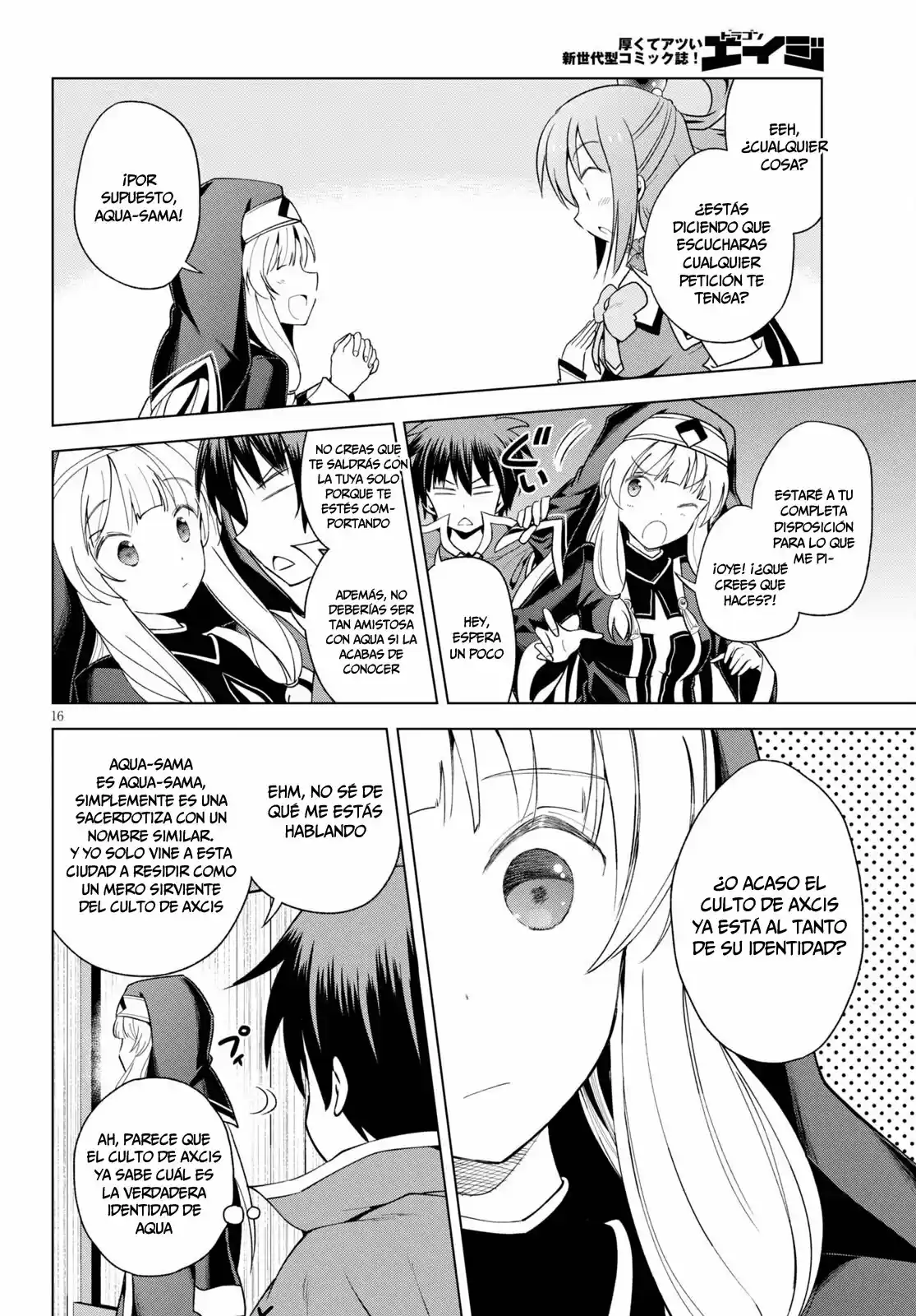 KonoSuba: God's Blessing On This Wonderful World! - Capítulo 82 - Página 17 - LectorTMOo