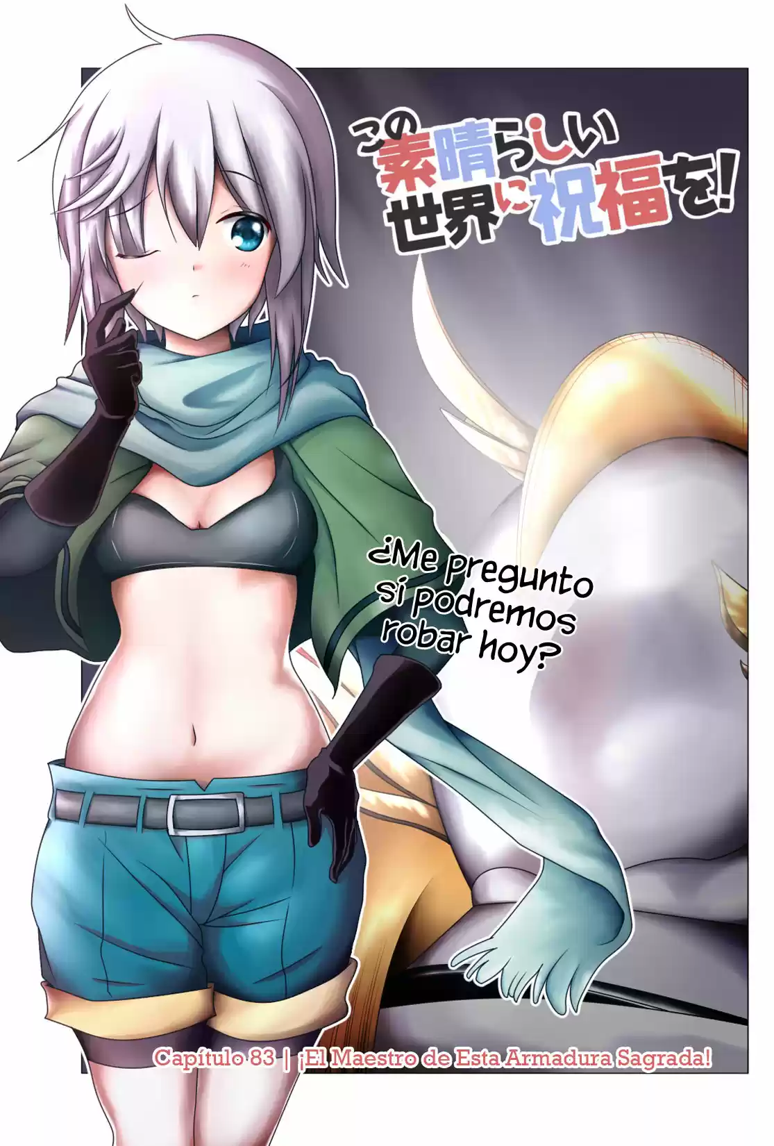 KonoSuba: God's Blessing On This Wonderful World! - Capítulo 83 - Página 2 - LectorTMOo