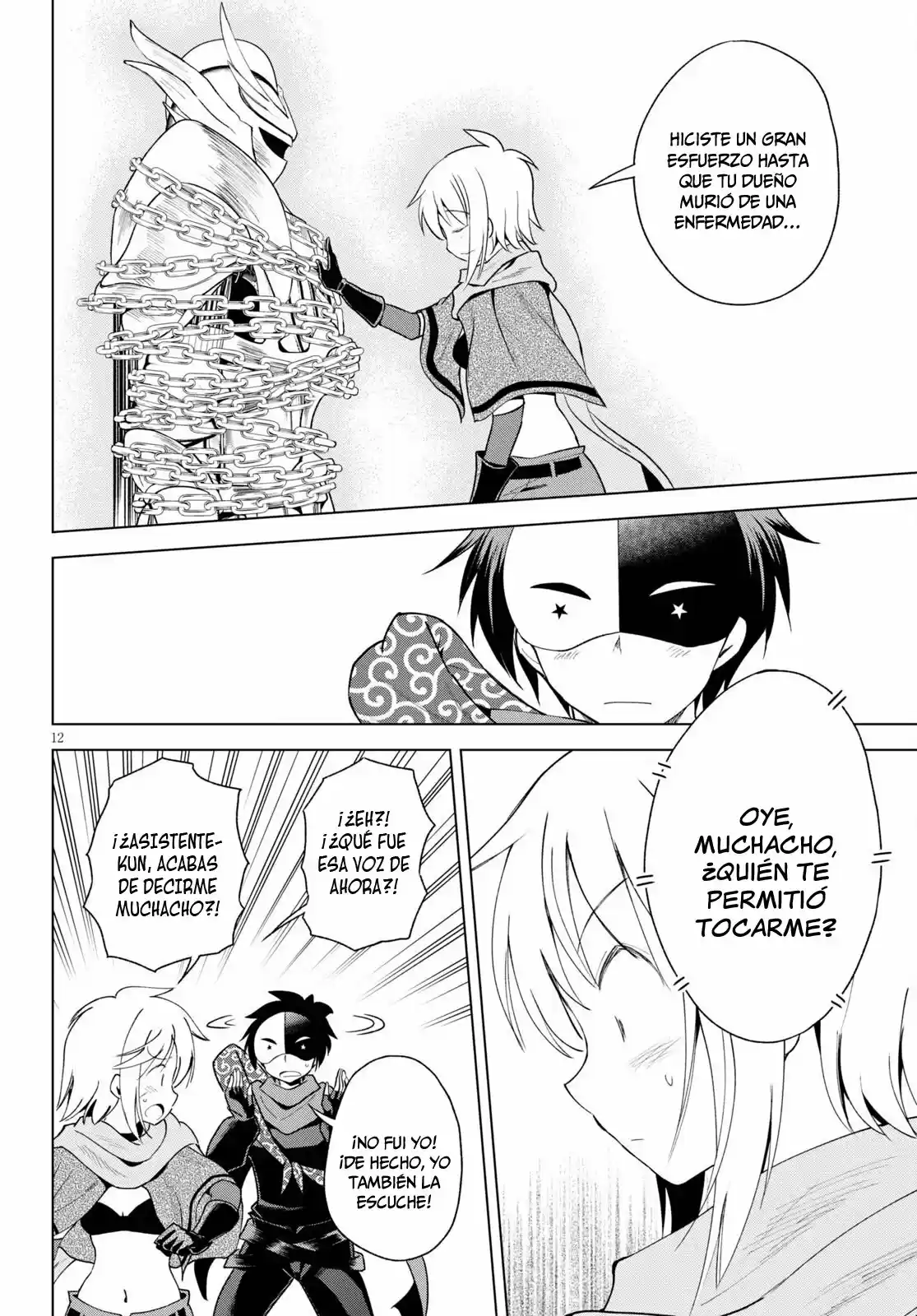 KonoSuba: God's Blessing On This Wonderful World! - Capítulo 83 - Página 14 - LectorTMOo