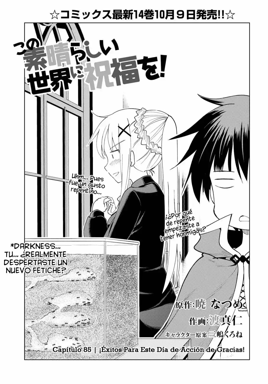 KonoSuba: God's Blessing On This Wonderful World! - Capítulo 85 - Página 2 - LectorTMOo
