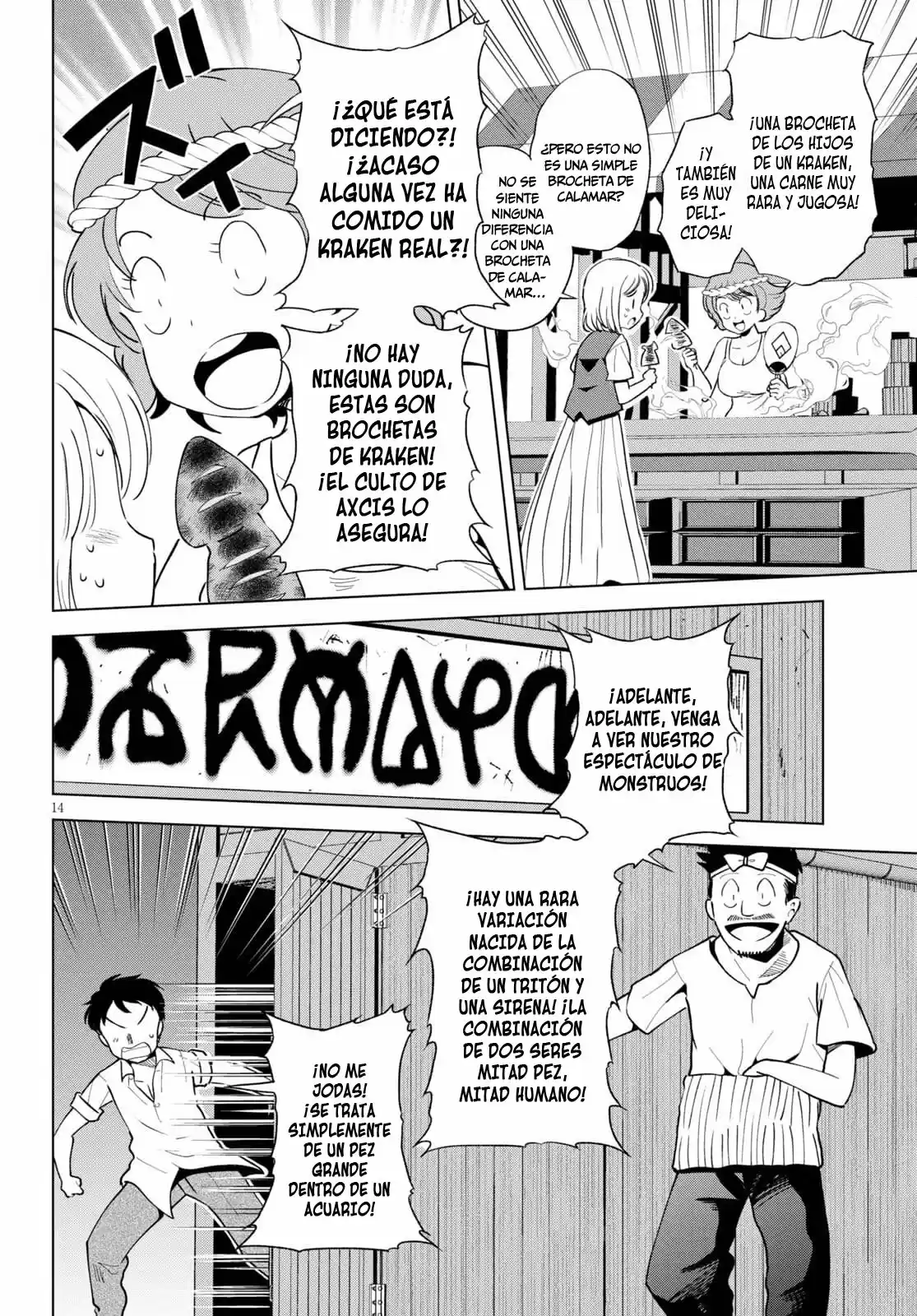 KonoSuba: God's Blessing On This Wonderful World! - Capítulo 85 - Página 15 - LectorTMOo