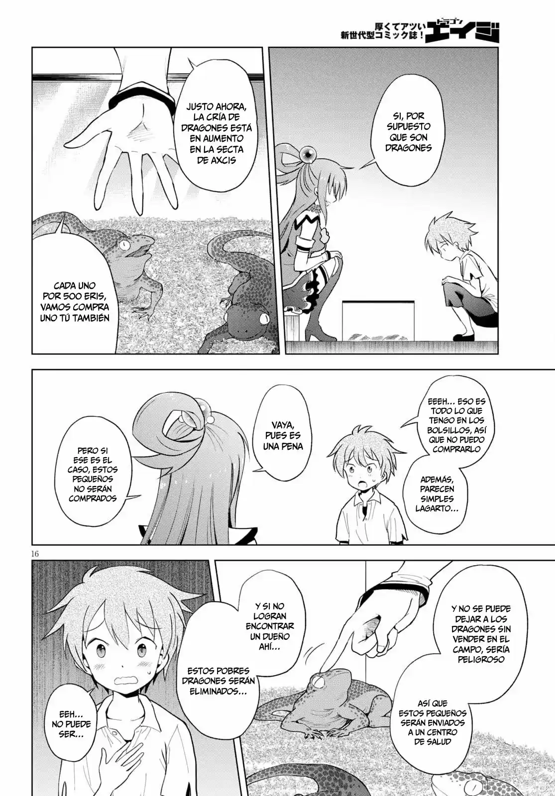 KonoSuba: God's Blessing On This Wonderful World! - Capítulo 85 - Página 17 - LectorTMOo