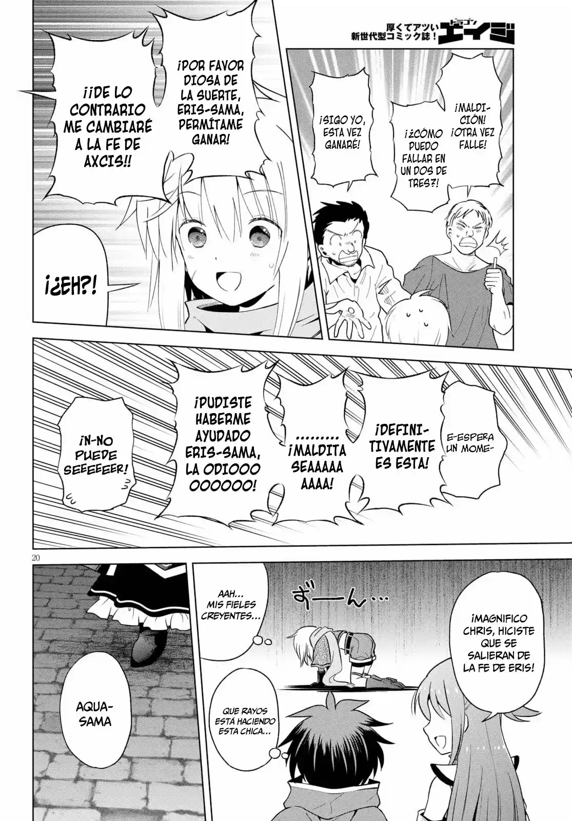 KonoSuba: God's Blessing On This Wonderful World! - Capítulo 85 - Página 21 - LectorTMOo