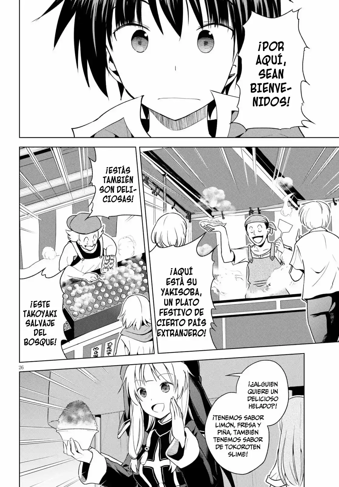 KonoSuba: God's Blessing On This Wonderful World! - Capítulo 85 - Página 27 - LectorTMOo