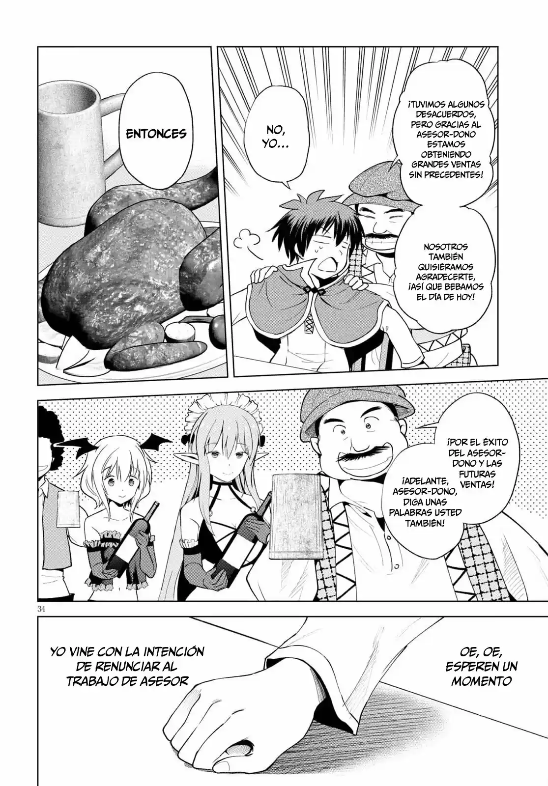 KonoSuba: God's Blessing On This Wonderful World! - Capítulo 85 - Página 36 - LectorTMOo